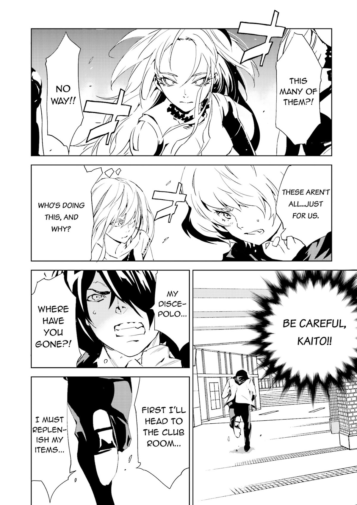 Tendou no Singularity Chapter 31 page 20 - Chapter 31 : Phase 31「Disordine.Tre」