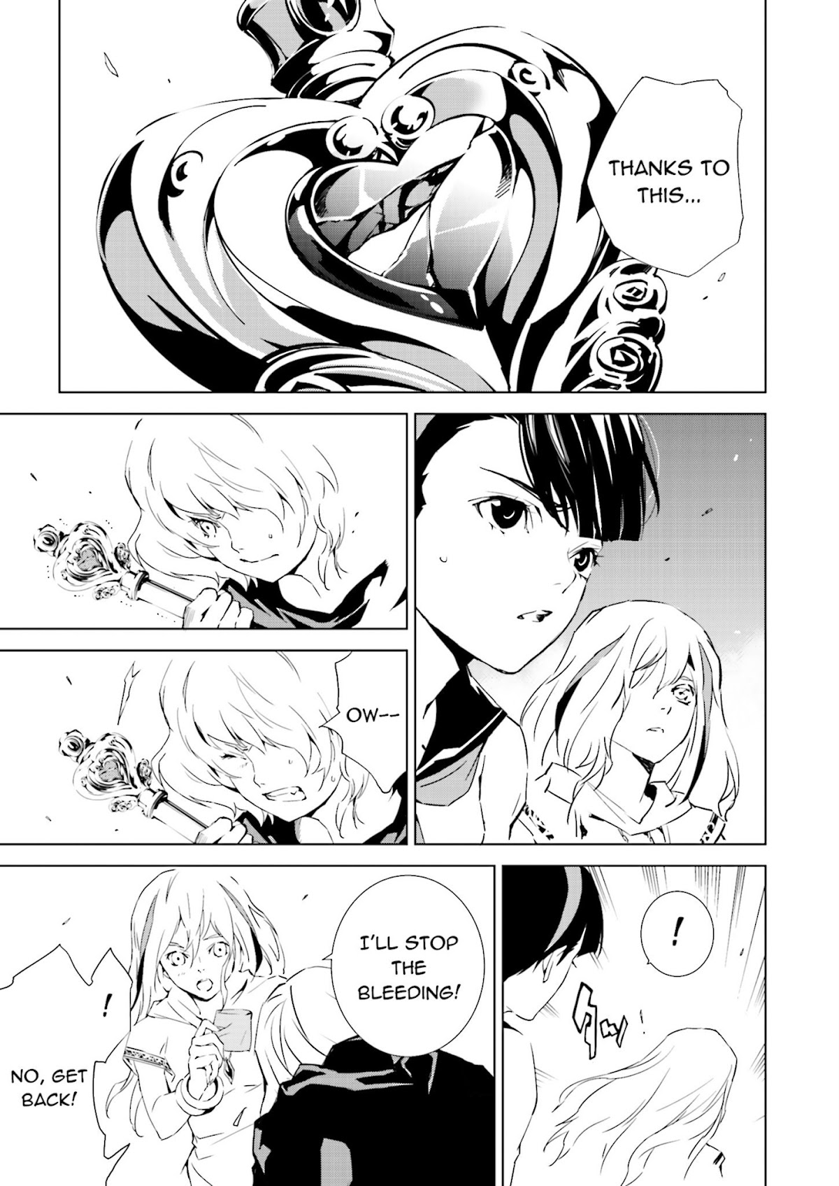 Tendou no Singularity Chapter 31 page 3 - Chapter 31 : Phase 31「Disordine.Tre」