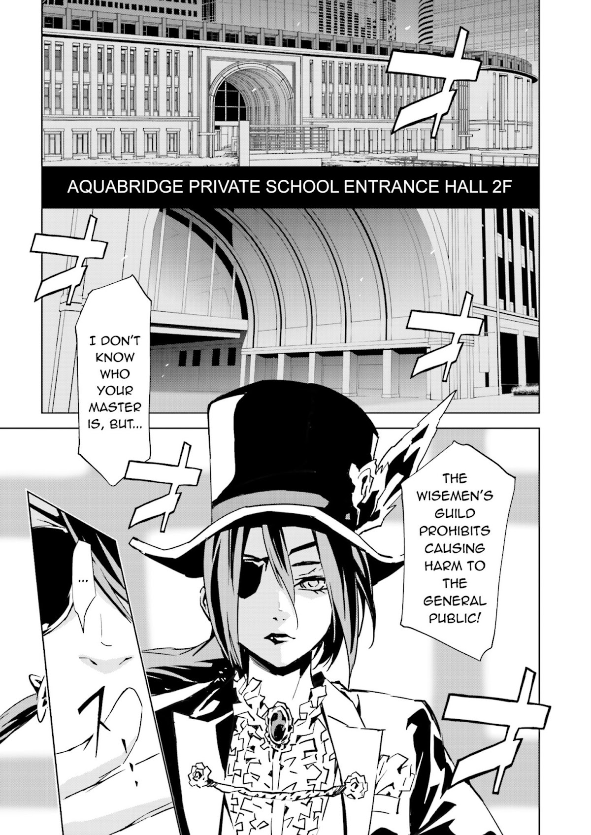Tendou no Singularity Chapter 32 page 1 - Chapter 32 : Phase 32「Disordine.Quattro」
