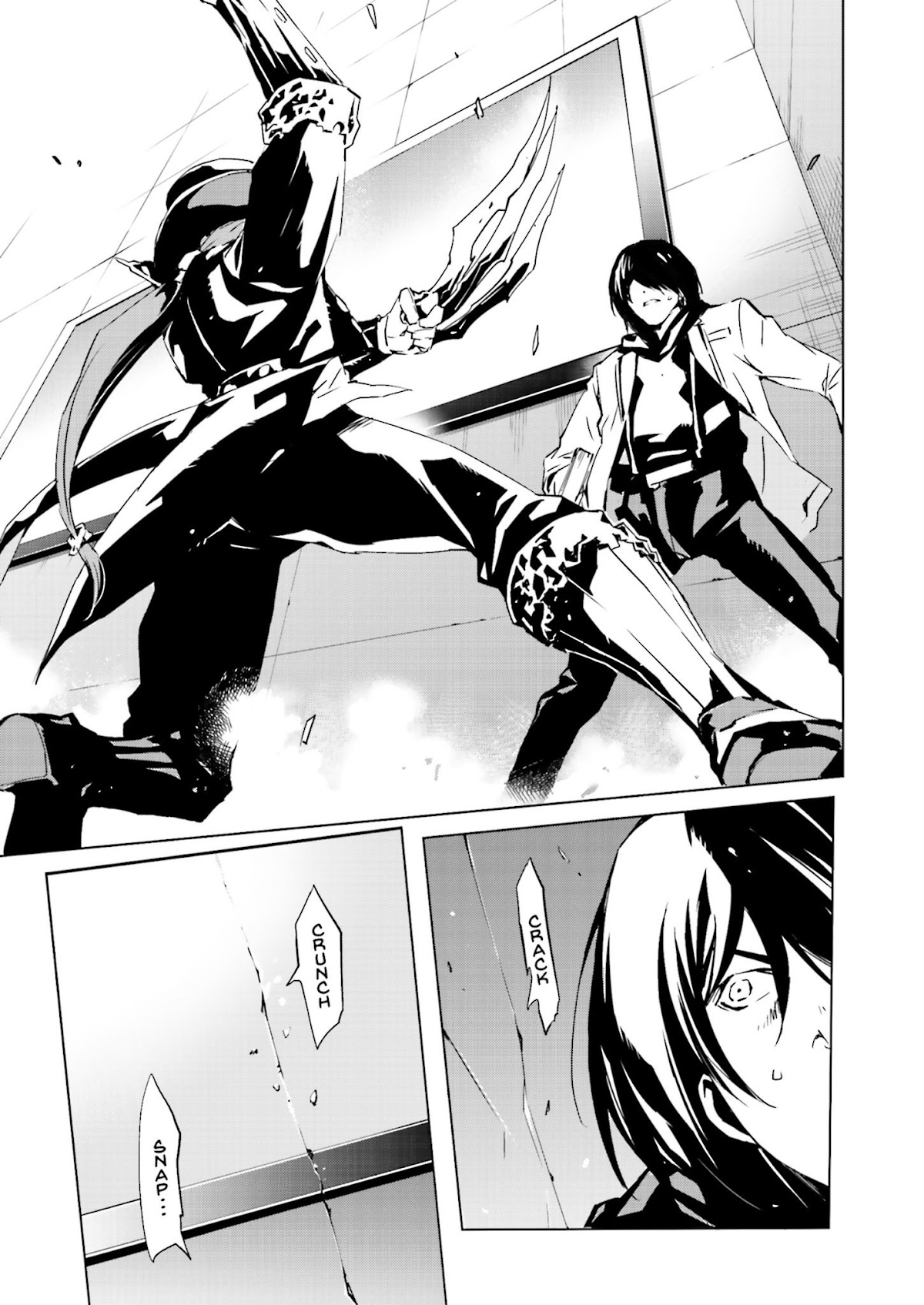 Tendou no Singularity Chapter 32 page 15 - Chapter 32 : Phase 32「Disordine.Quattro」