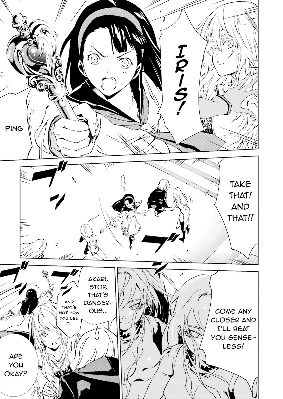 Tendou no Singularity Chapter 32 page 5 - Chapter 32 : Phase 32「Disordine.Quattro」