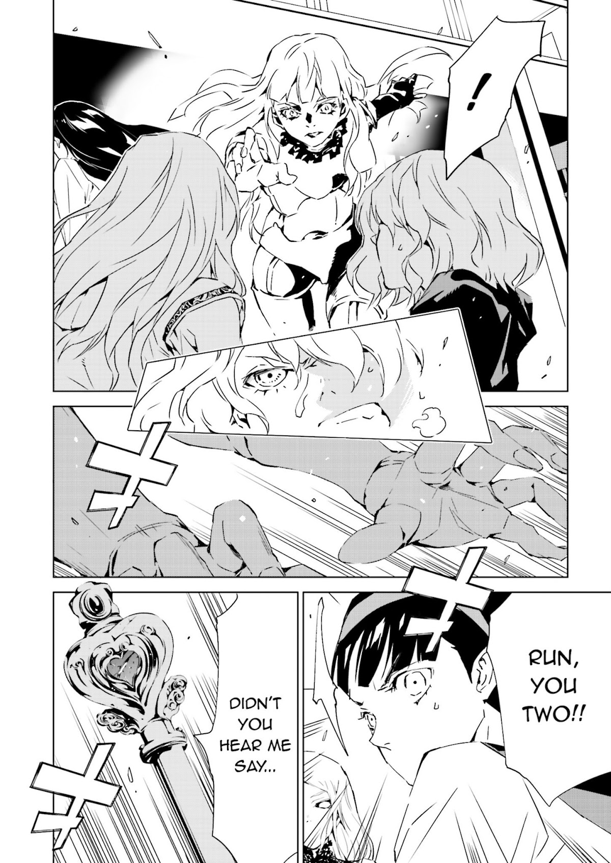 Tendou no Singularity Chapter 32 page 6 - Chapter 32 : Phase 32「Disordine.Quattro」