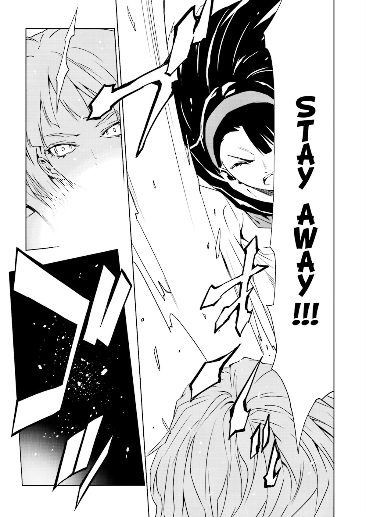 Tendou no Singularity Chapter 32 page 7 - Chapter 32 : Phase 32「Disordine.Quattro」