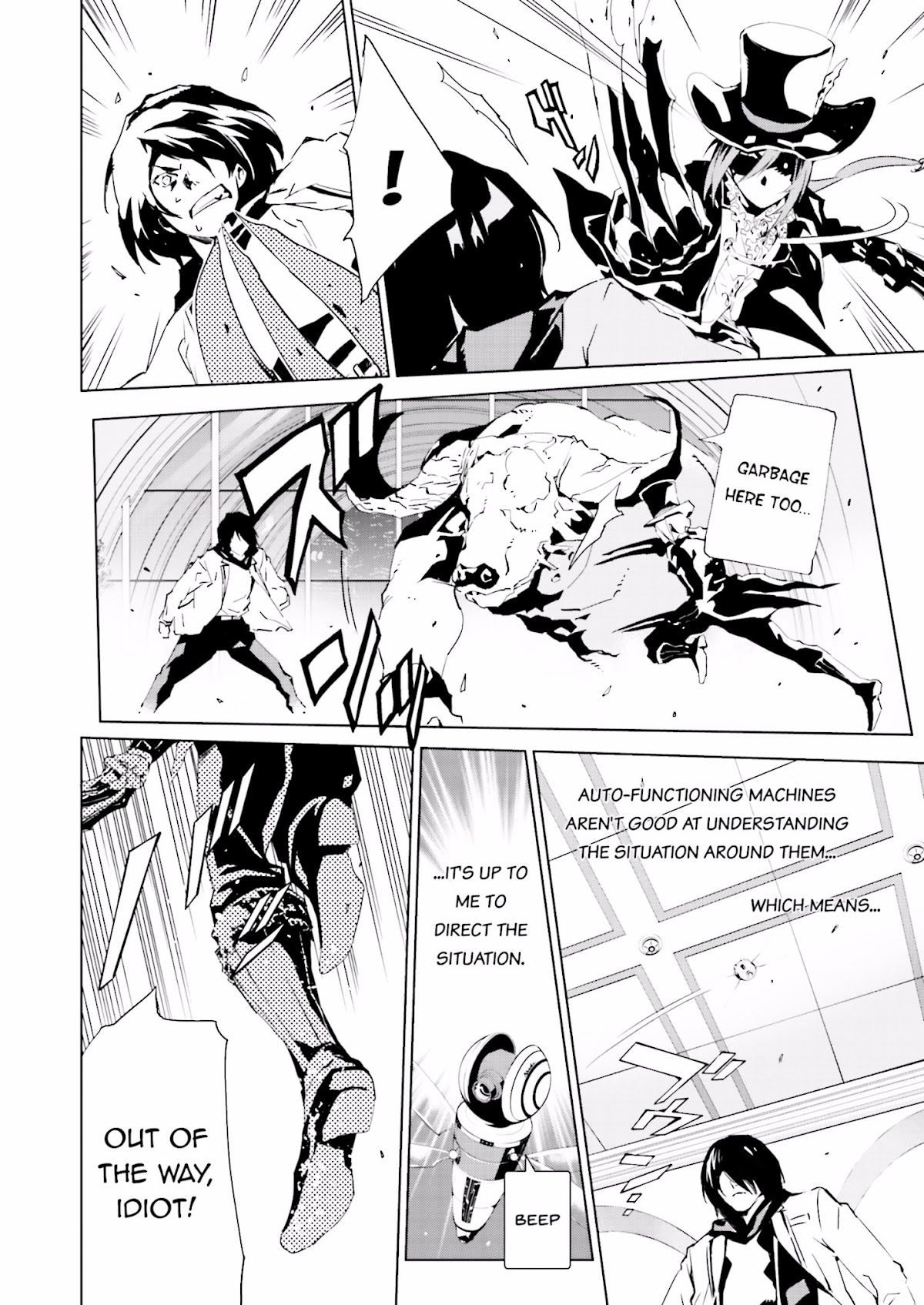 Tendou no Singularity Chapter 33 page 10 - Chapter 33 : Phase 33「Disordine.Fine」