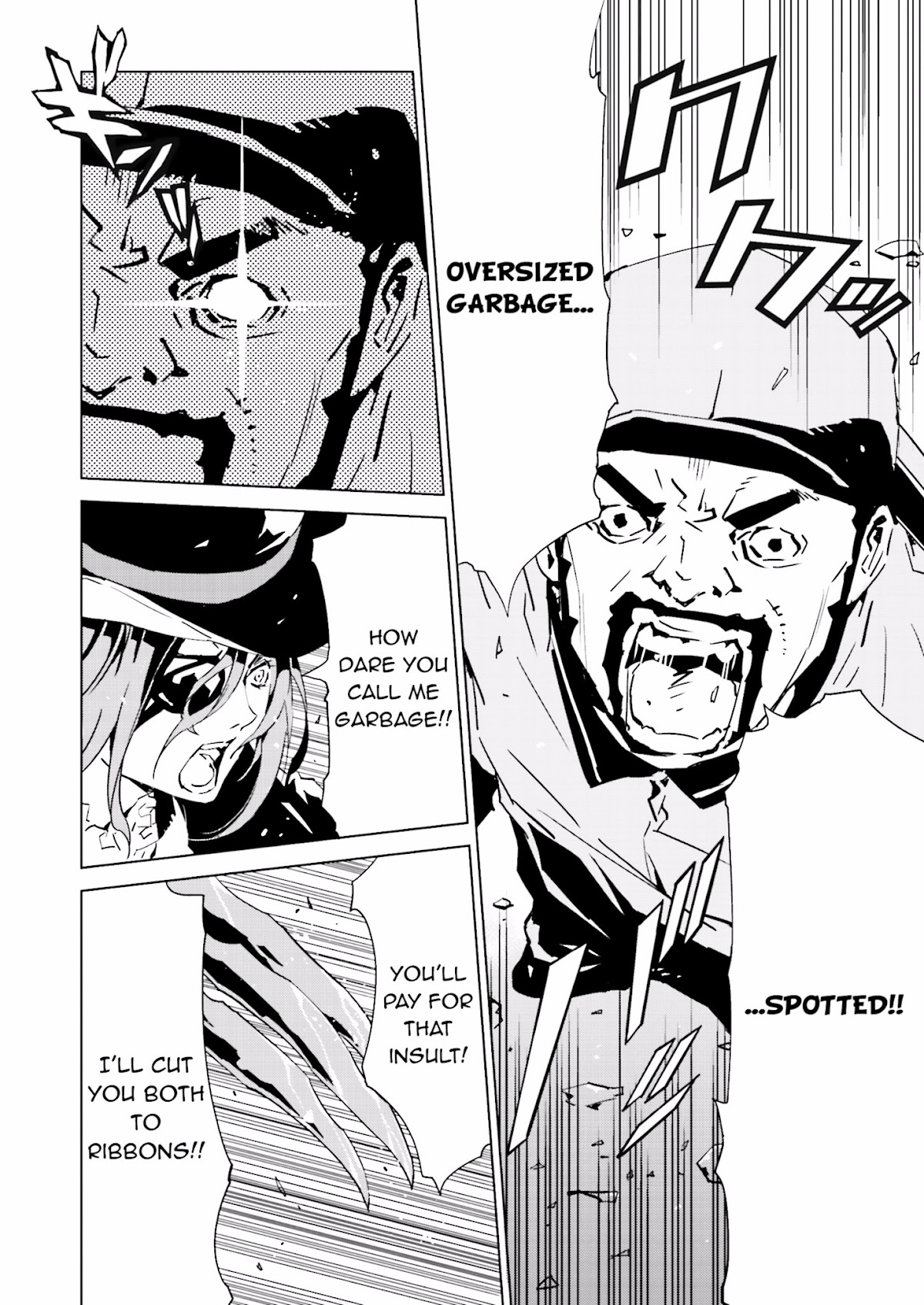 Tendou no Singularity Chapter 33 page 12 - Chapter 33 : Phase 33「Disordine.Fine」