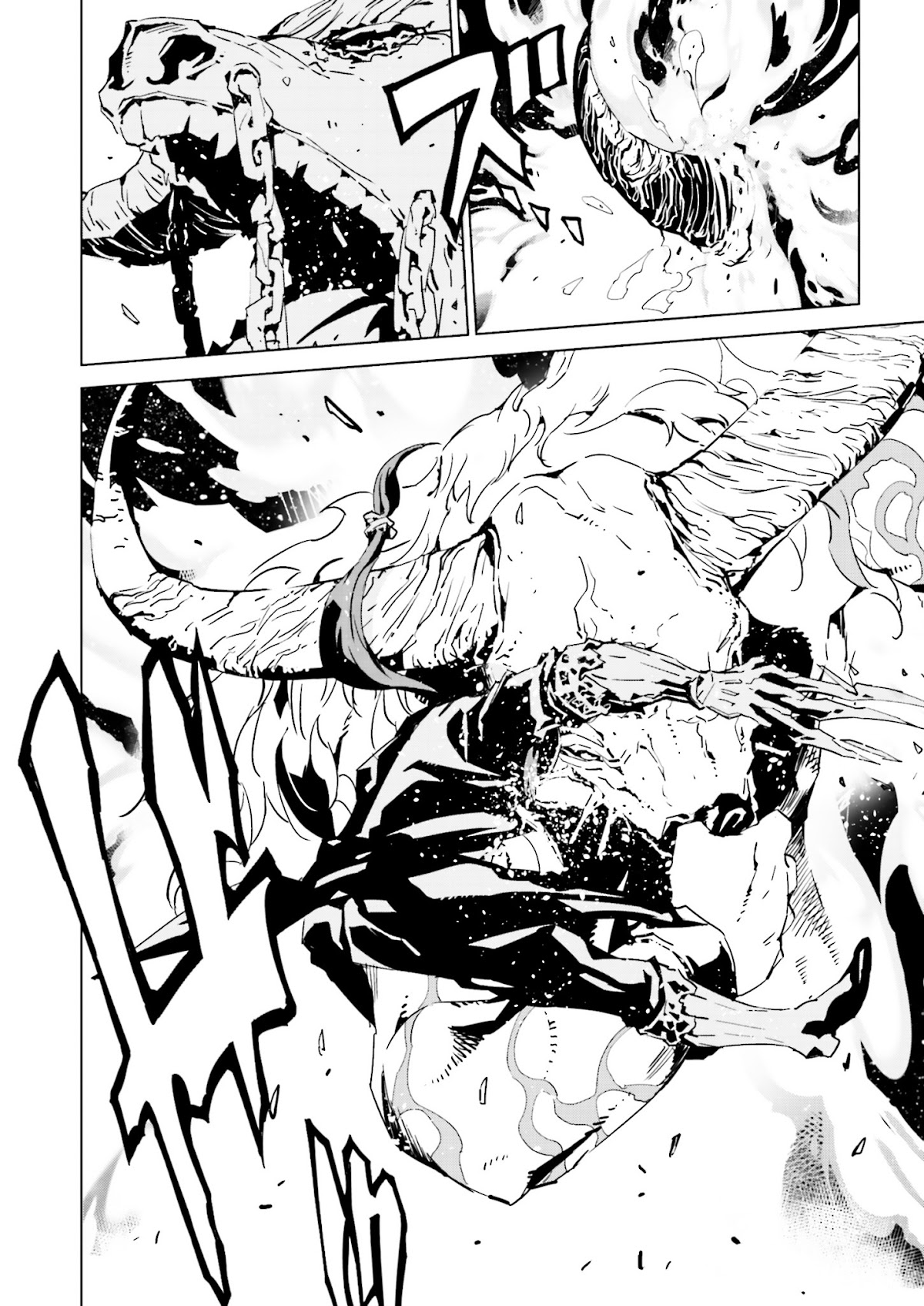 Tendou no Singularity Chapter 33 page 14 - Chapter 33 : Phase 33「Disordine.Fine」