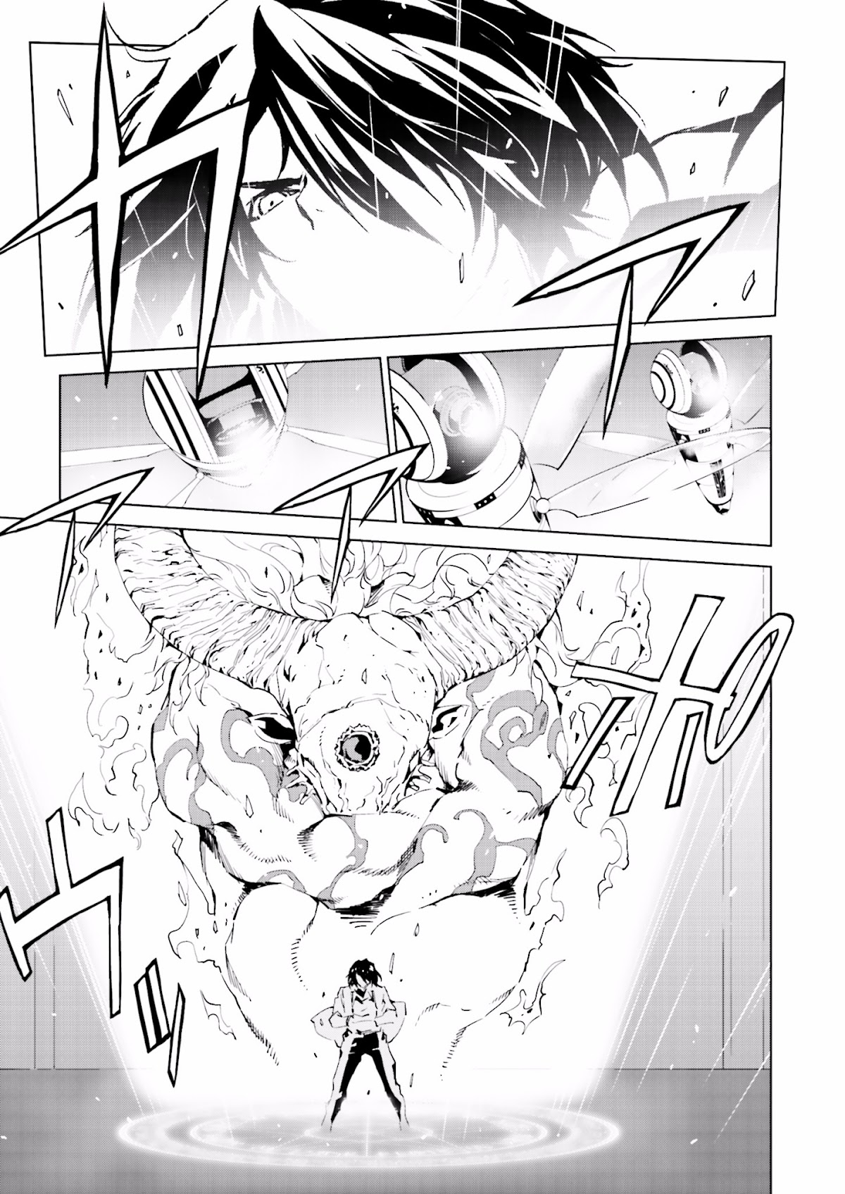 Tendou no Singularity Chapter 33 page 3 - Chapter 33 : Phase 33「Disordine.Fine」
