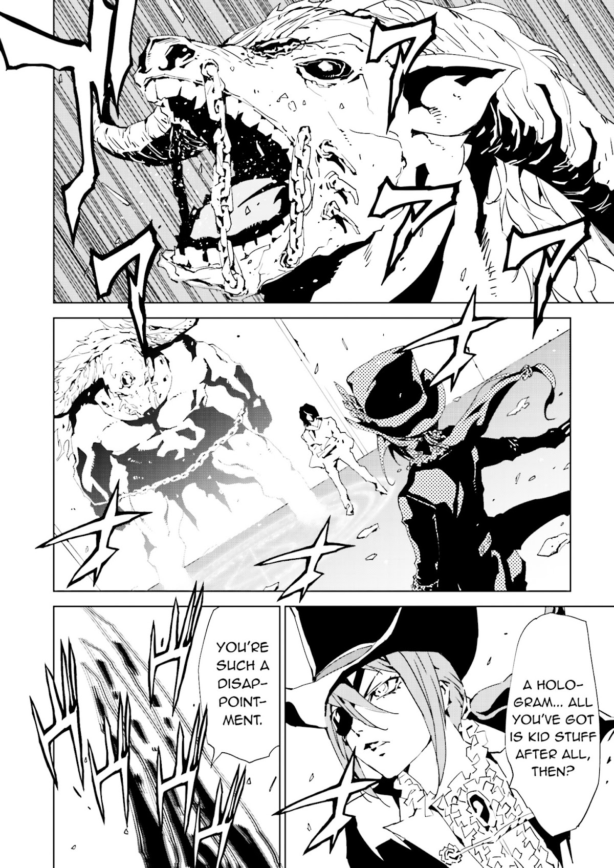 Tendou no Singularity Chapter 33 page 6 - Chapter 33 : Phase 33「Disordine.Fine」