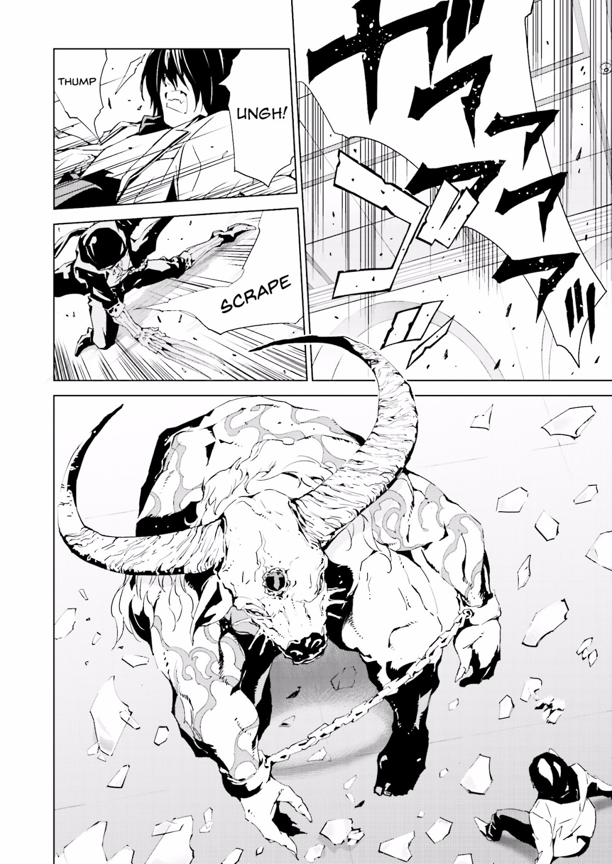 Tendou no Singularity Chapter 33 page 8 - Chapter 33 : Phase 33「Disordine.Fine」