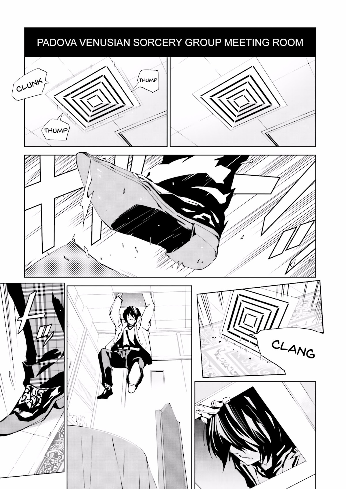 Tendou no Singularity Chapter 34 page 5 - Chapter 34 : Phase 34「Contrattacco.Uno」