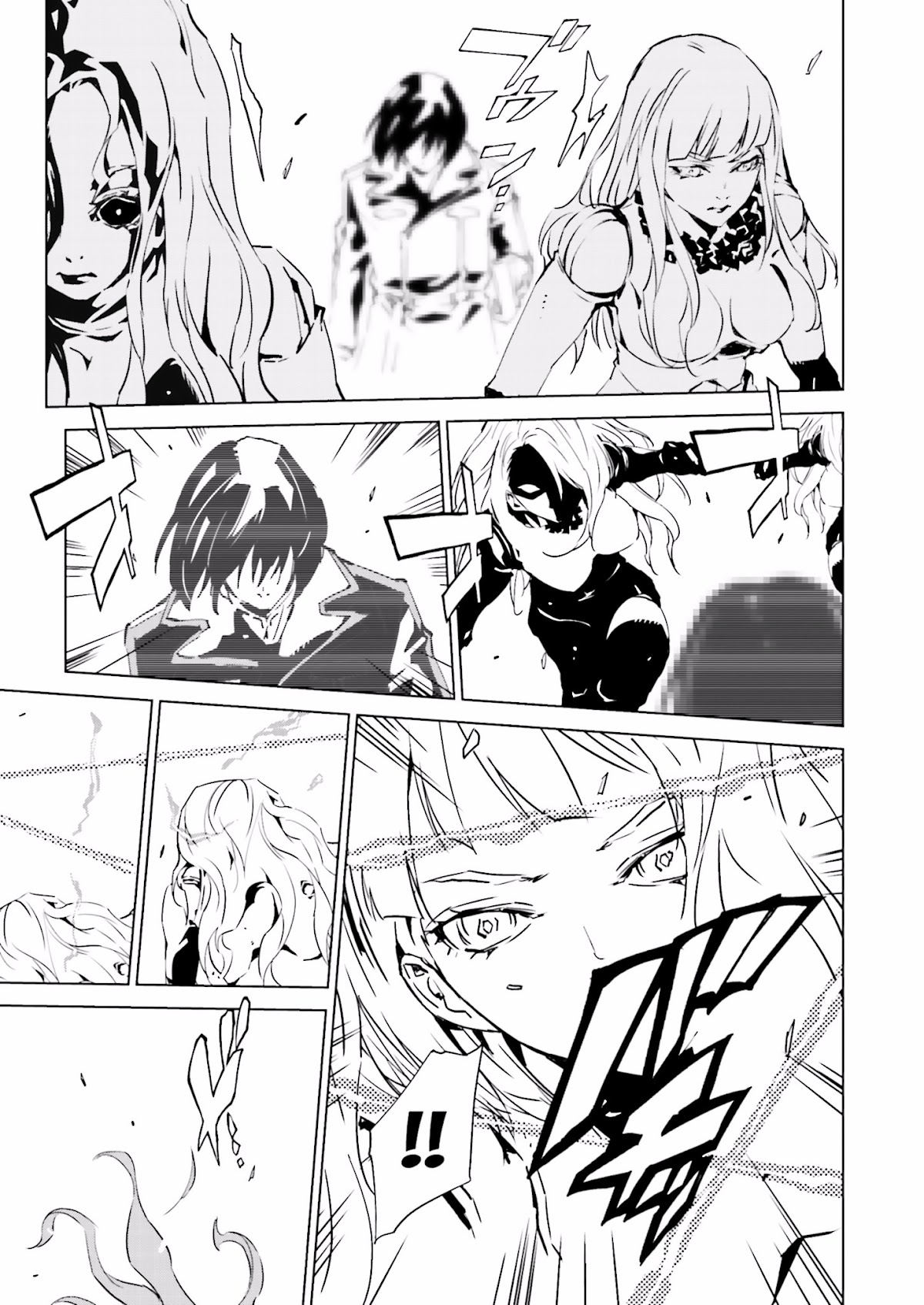 Tendou no Singularity Chapter 34 page 9 - Chapter 34 : Phase 34「Contrattacco.Uno」