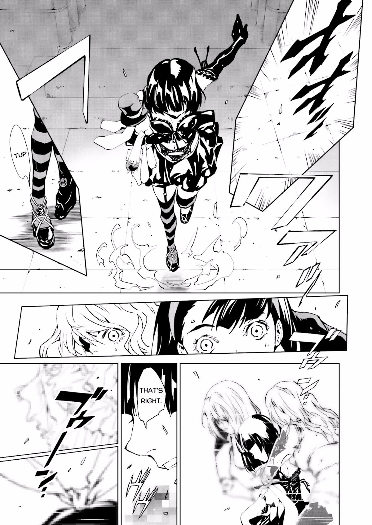 Tendou no Singularity Chapter 35 page 17 - Chapter 35 : Phase 35「Contrattacco.Due」
