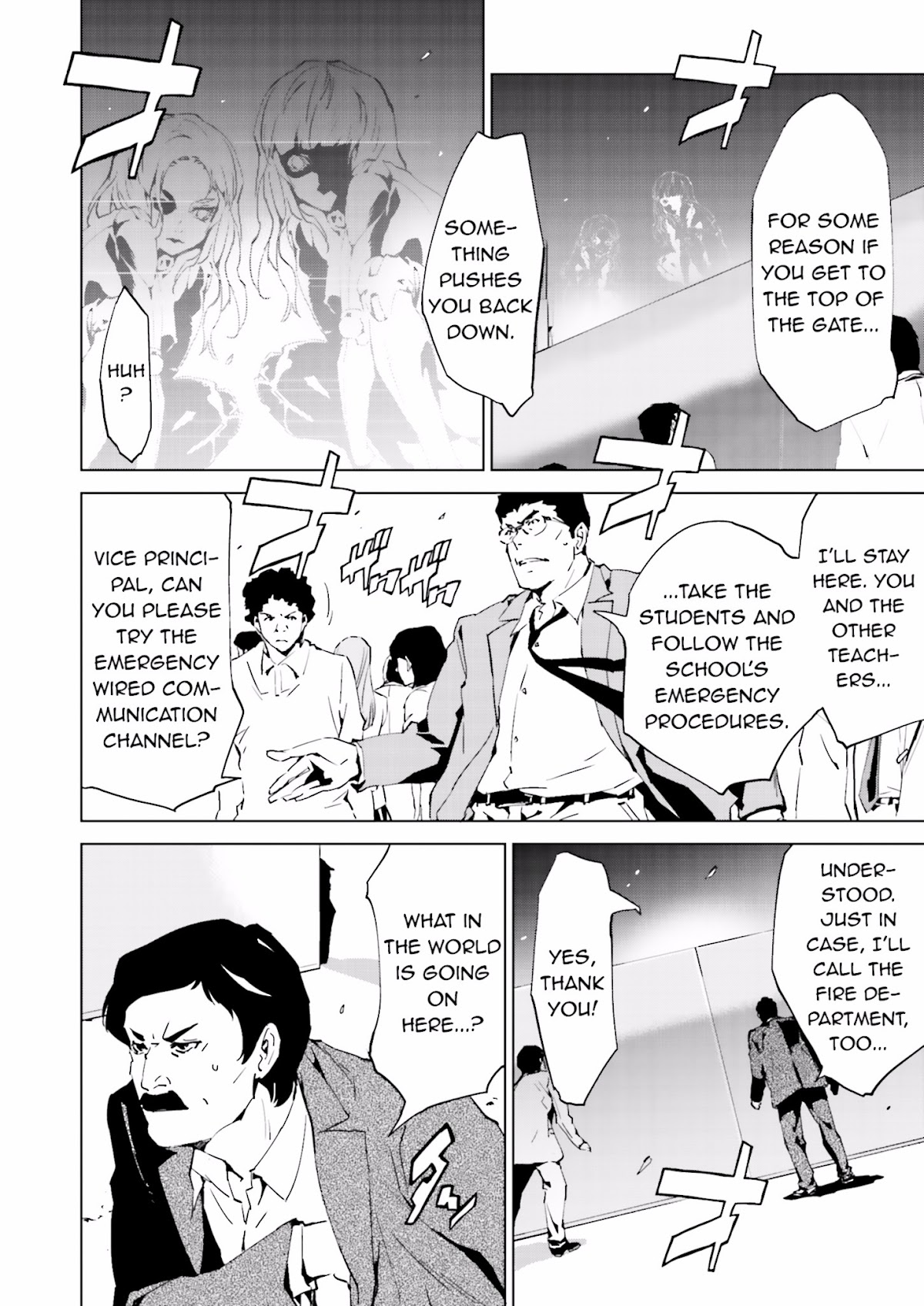 Tendou no Singularity Chapter 35 page 2 - Chapter 35 : Phase 35「Contrattacco.Due」