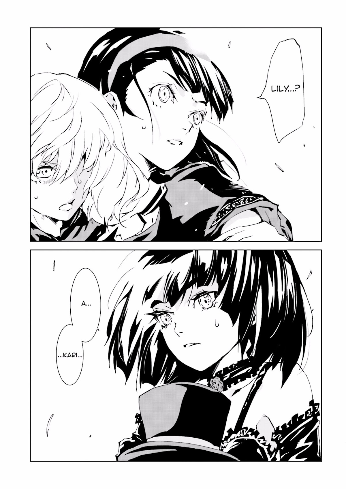 Tendou no Singularity Chapter 35 page 8 - Chapter 35 : Phase 35「Contrattacco.Due」
