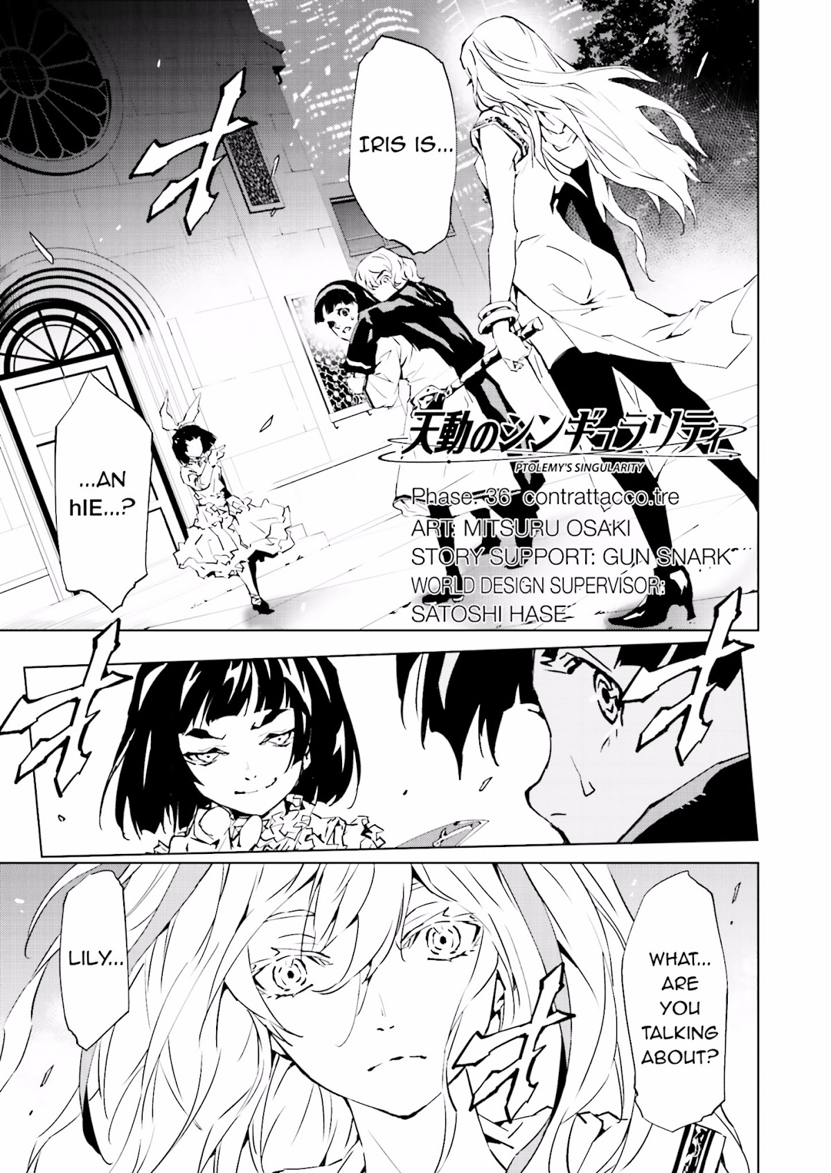 Tendou no Singularity Chapter 36 page 1 - Chapter 36 : Phase 36「Contrattacco.Tre」