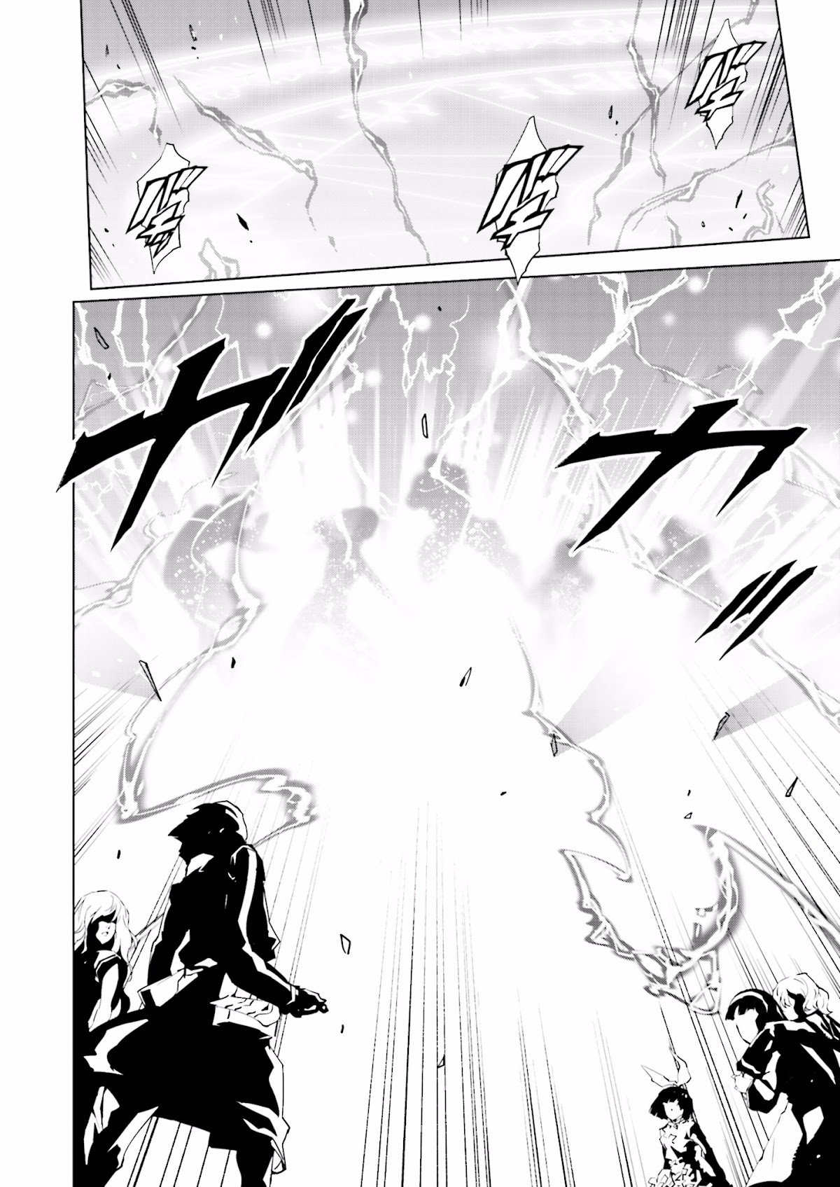Tendou no Singularity Chapter 36 page 16 - Chapter 36 : Phase 36「Contrattacco.Tre」