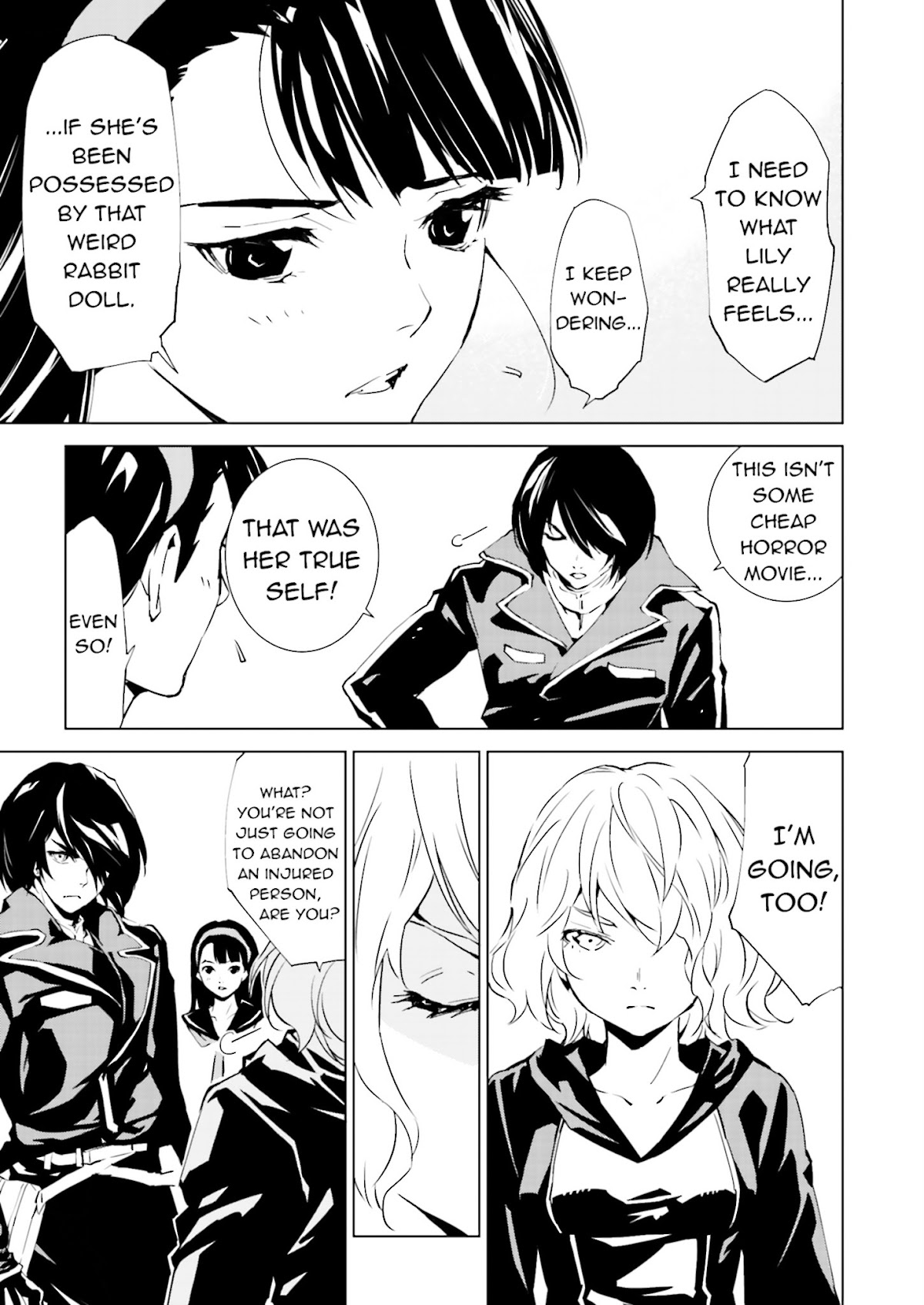 Tendou no Singularity Chapter 37 page 15 - Chapter 37 : Phase 37「Dubbio」