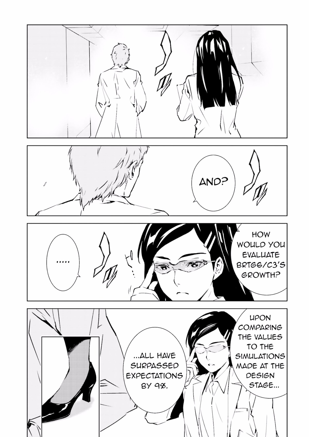 Tendou no Singularity Chapter 37 page 20 - Chapter 37 : Phase 37「Dubbio」