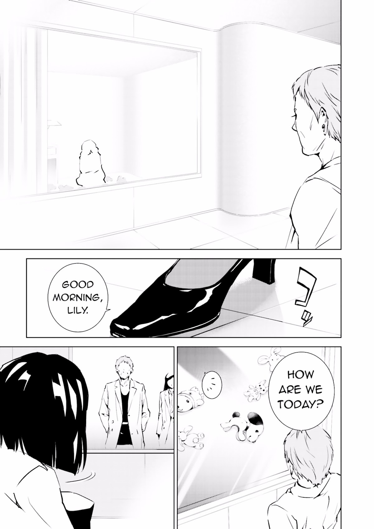 Tendou no Singularity Chapter 37 page 23 - Chapter 37 : Phase 37「Dubbio」