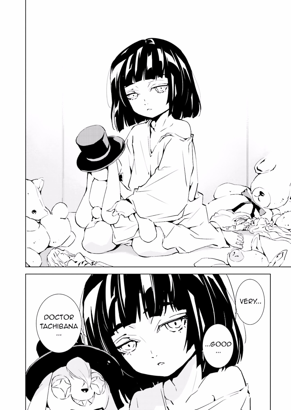 Tendou no Singularity Chapter 37 page 24 - Chapter 37 : Phase 37「Dubbio」