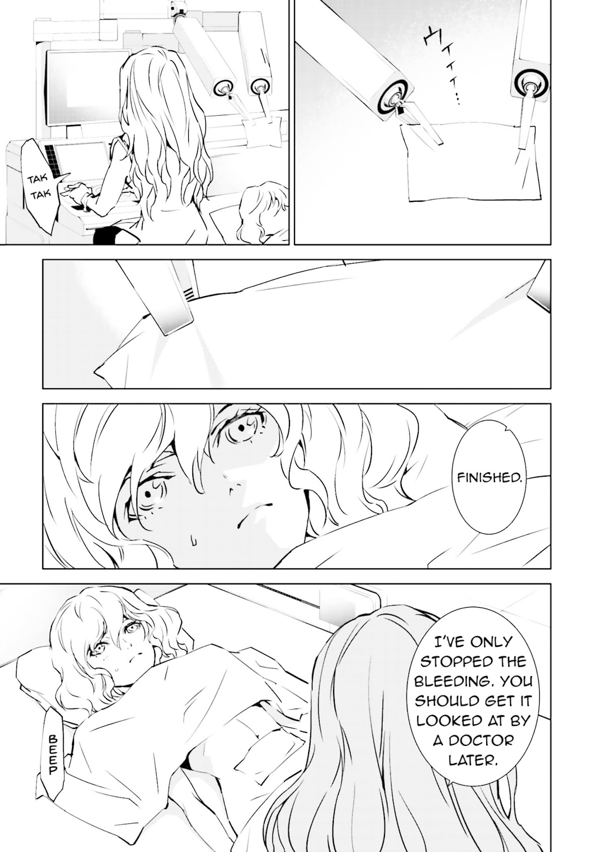 Tendou no Singularity Chapter 37 page 3 - Chapter 37 : Phase 37「Dubbio」