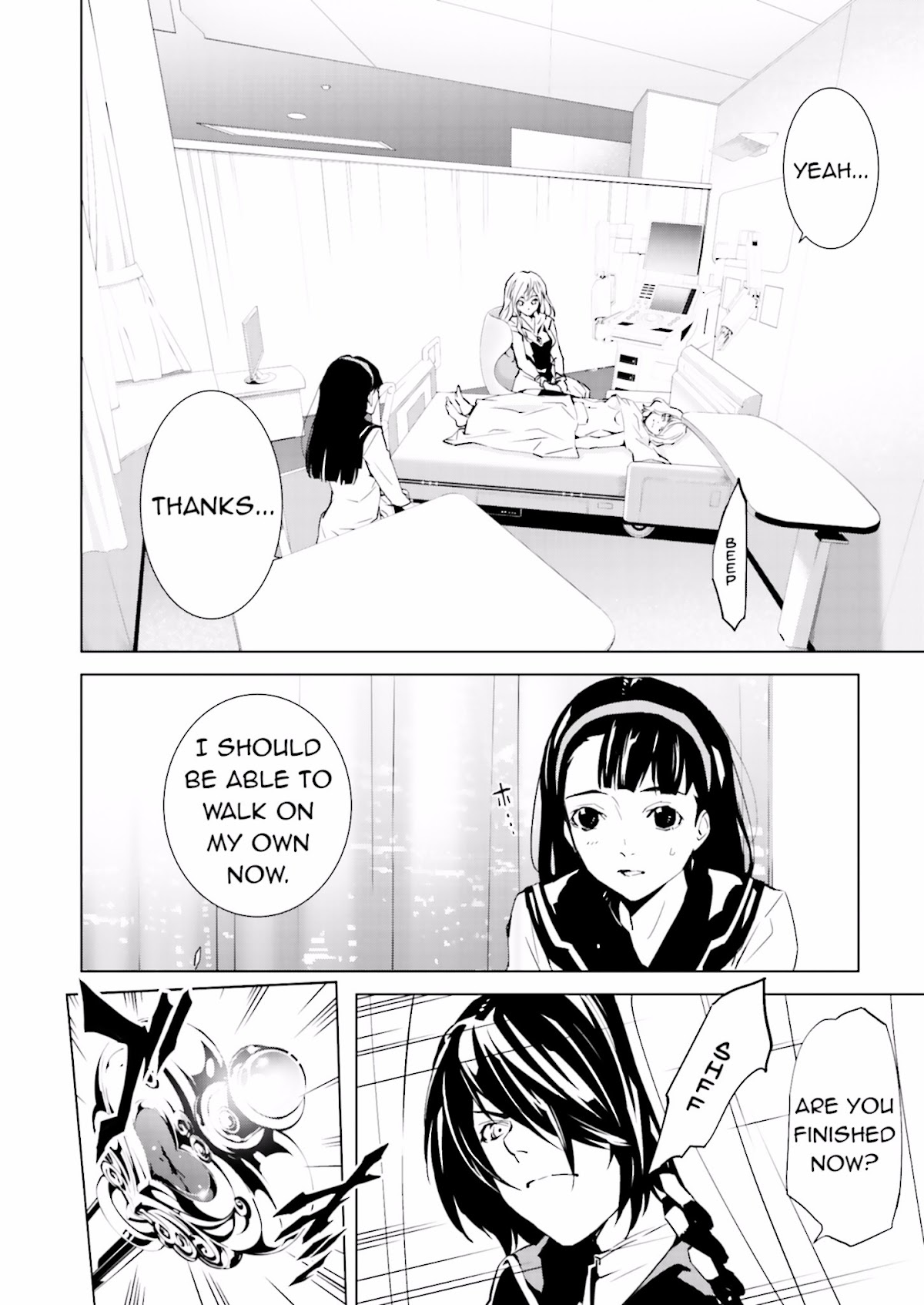 Tendou no Singularity Chapter 37 page 4 - Chapter 37 : Phase 37「Dubbio」