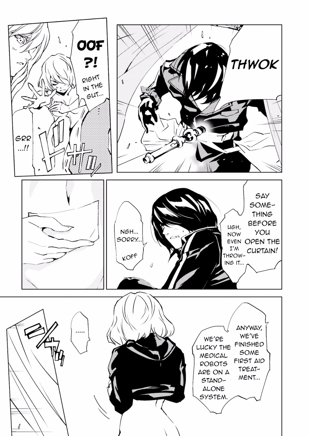 Tendou no Singularity Chapter 37 page 5 - Chapter 37 : Phase 37「Dubbio」