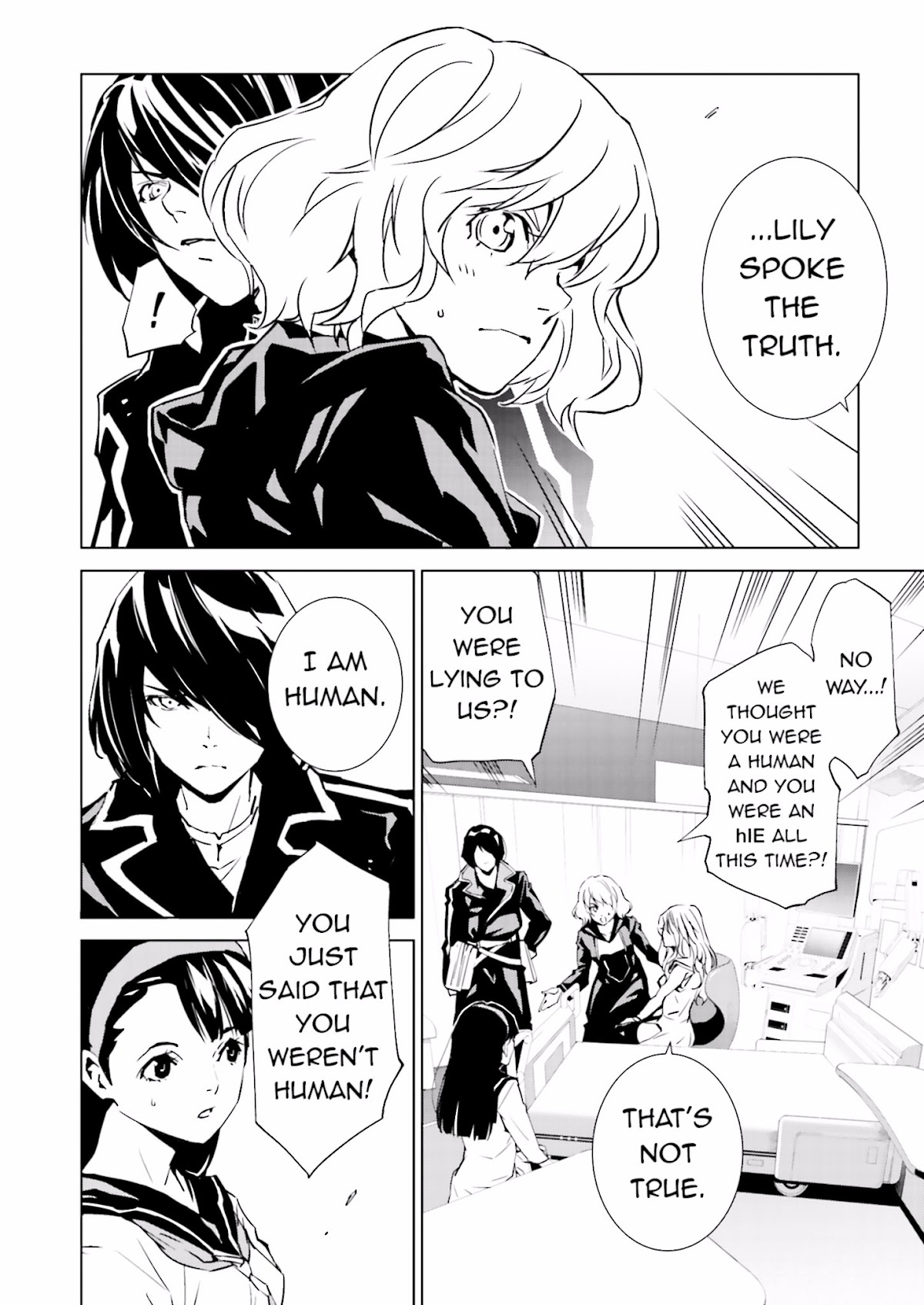 Tendou no Singularity Chapter 37 page 8 - Chapter 37 : Phase 37「Dubbio」