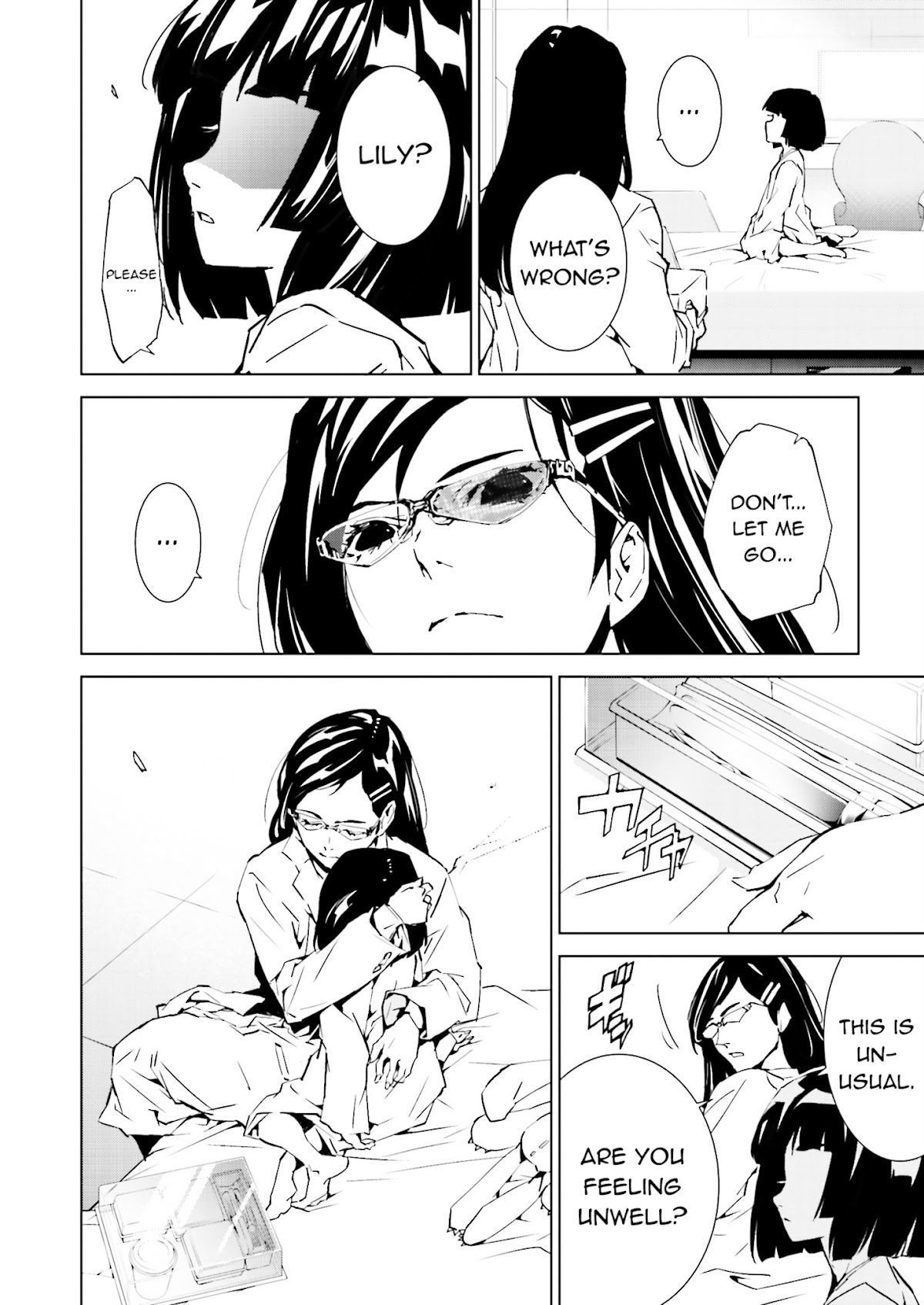 Tendou no Singularity Chapter 38 page 22 - Chapter 38 : Phase 38「Solitudine」