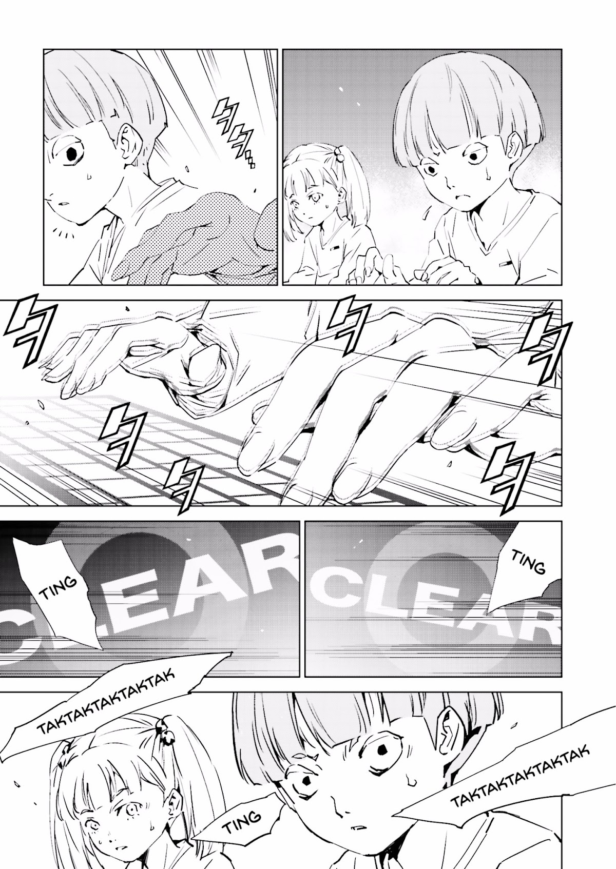 Tendou no Singularity Chapter 38 page 3 - Chapter 38 : Phase 38「Solitudine」