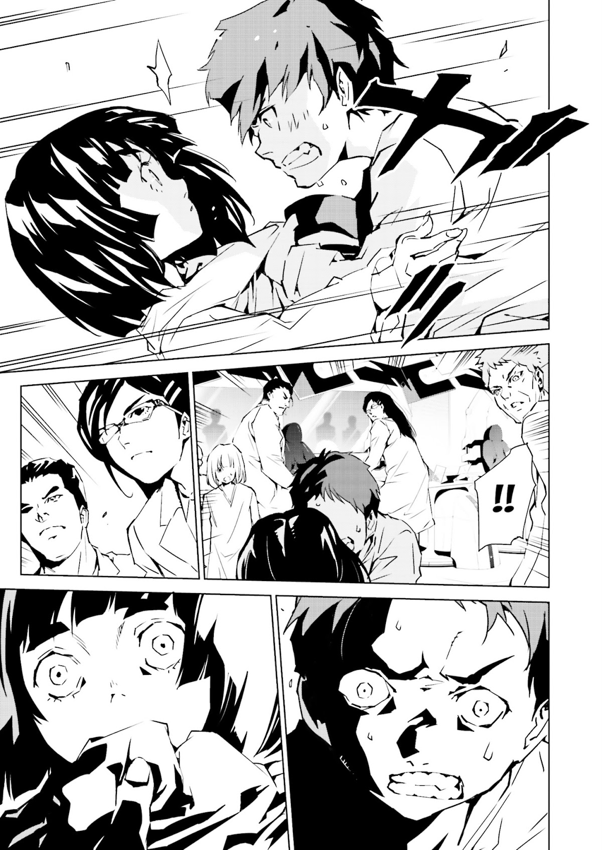 Tendou no Singularity Chapter 38 page 9 - Chapter 38 : Phase 38「Solitudine」