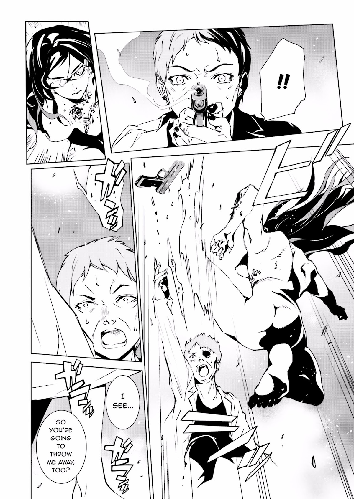 Tendou no Singularity Chapter 39 page 18 - Chapter 39 : Phase 39「Cremazione」