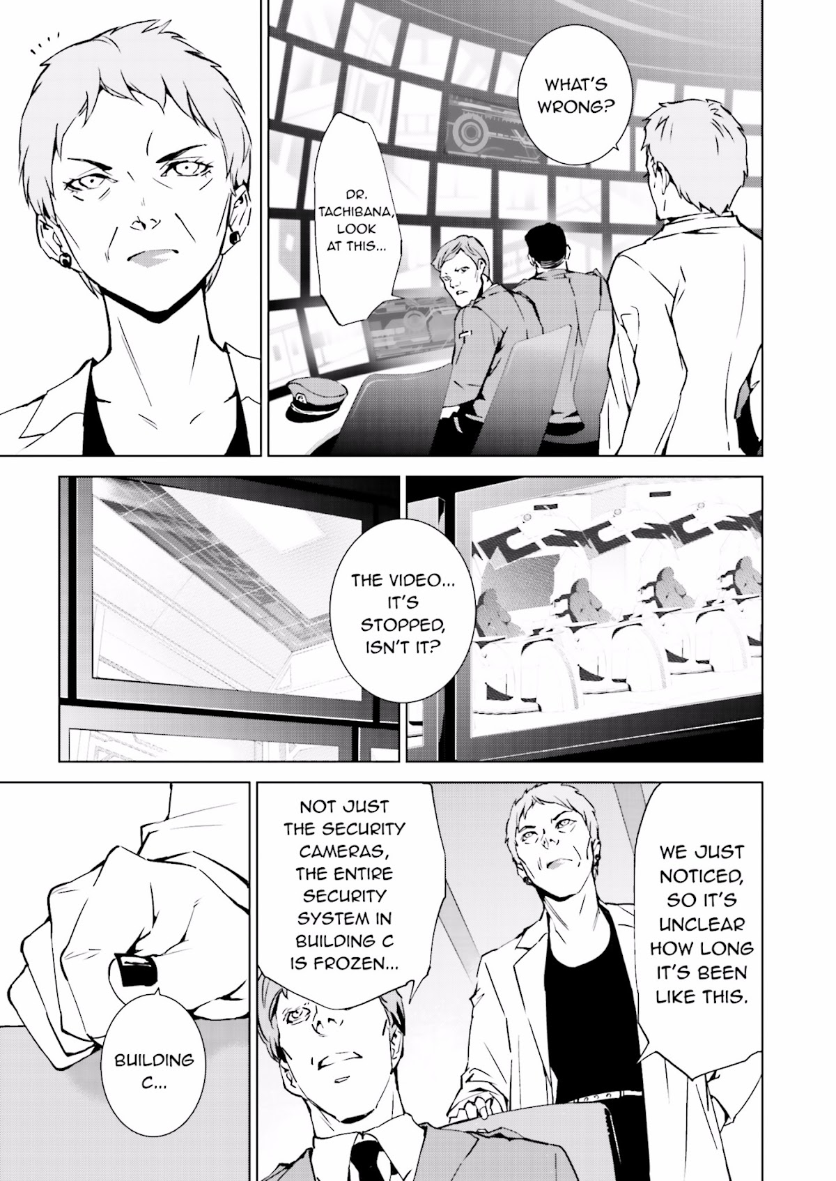 Tendou no Singularity Chapter 39 page 3 - Chapter 39 : Phase 39「Cremazione」