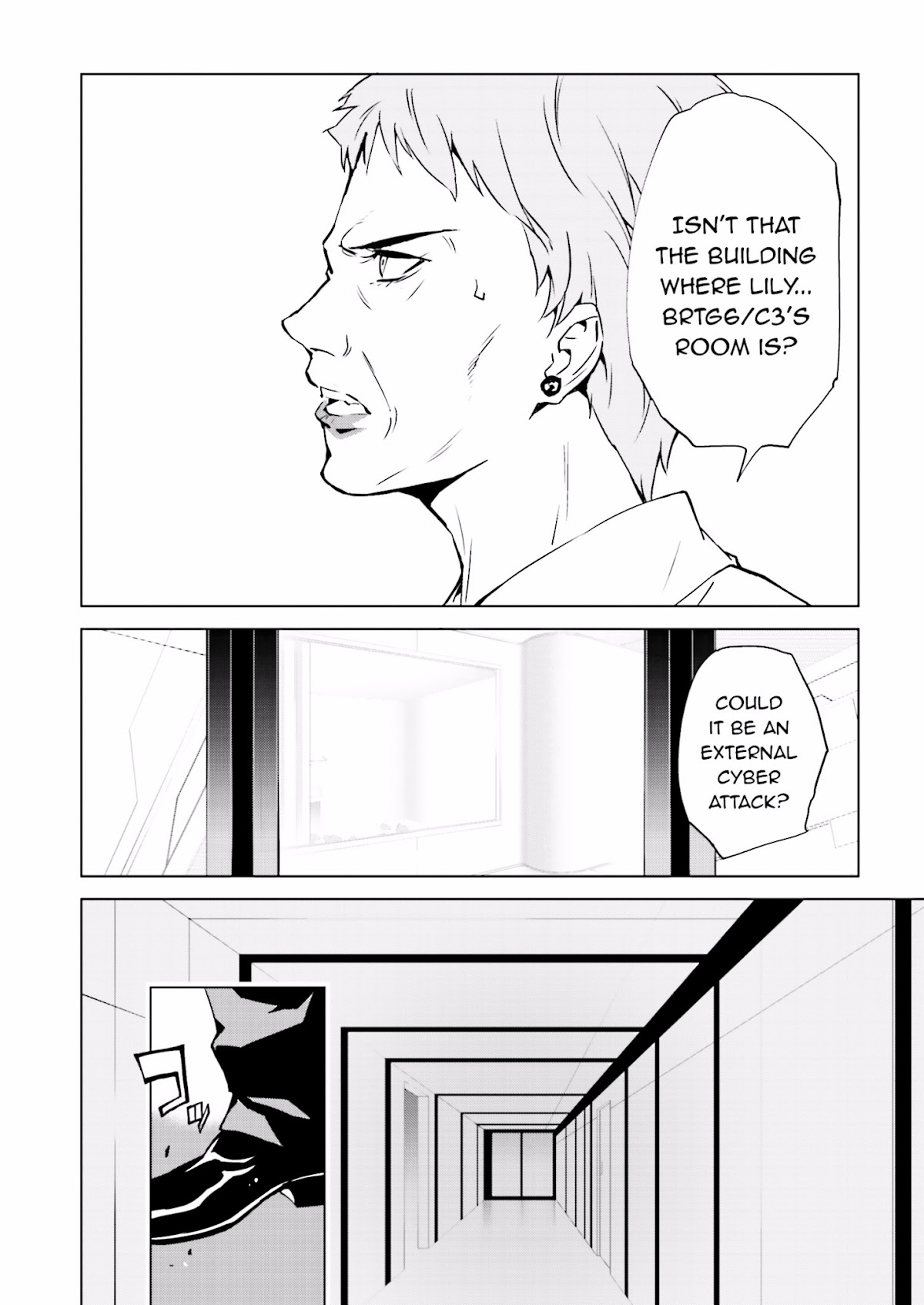 Tendou no Singularity Chapter 39 page 4 - Chapter 39 : Phase 39「Cremazione」