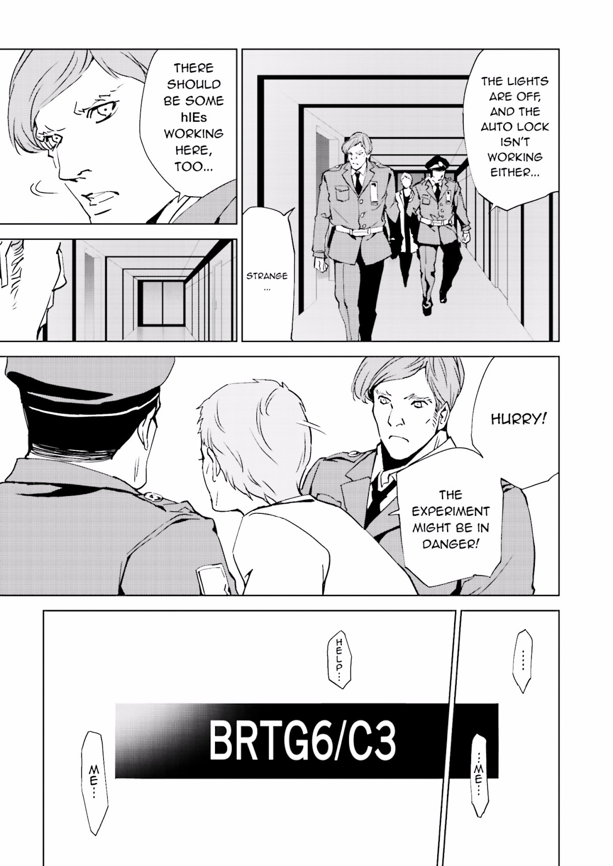 Tendou no Singularity Chapter 39 page 5 - Chapter 39 : Phase 39「Cremazione」