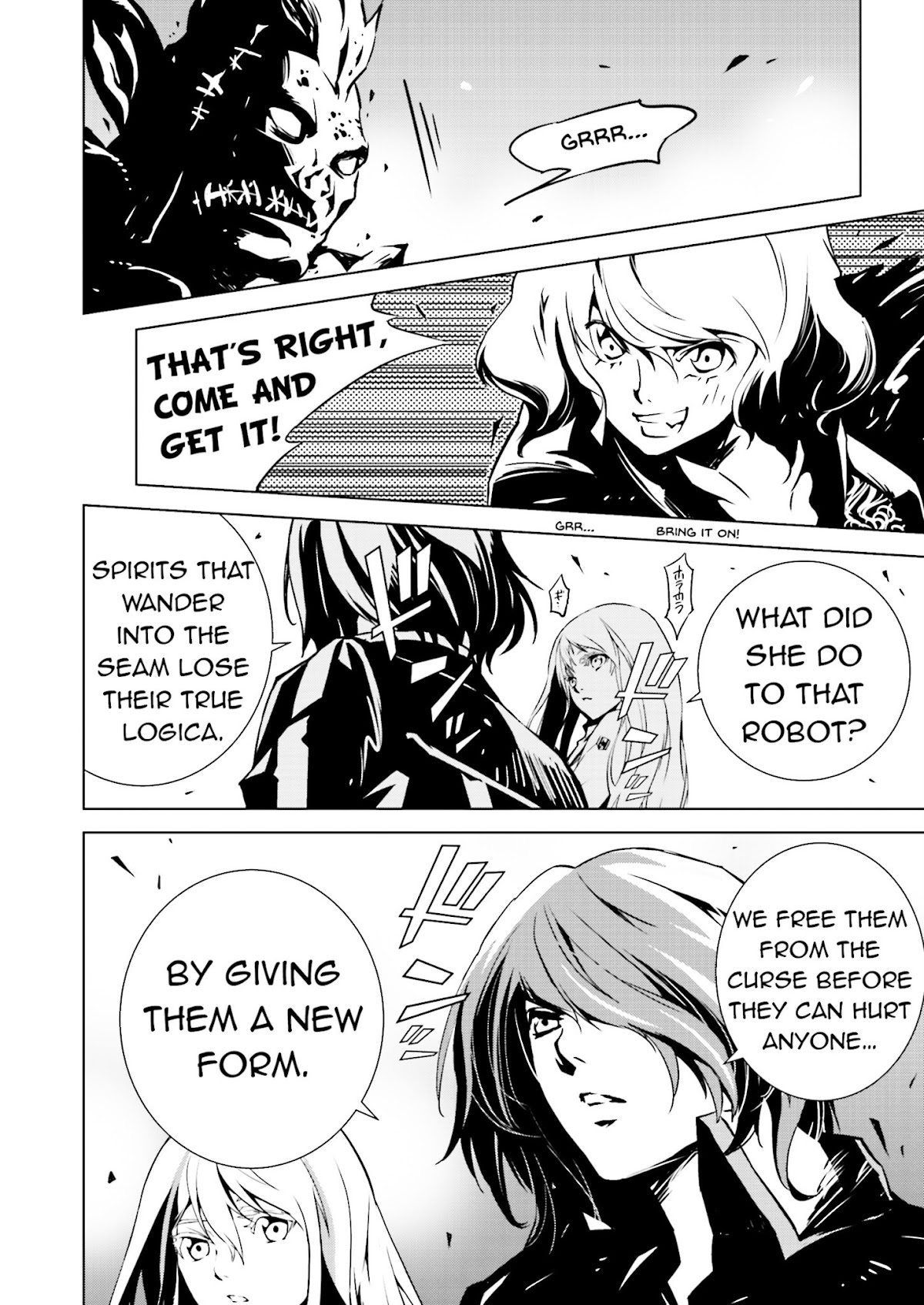 Tendou no Singularity Chapter 4.2 page 12 - Chapter 4 v2 : Phase 4「Singular Heart」