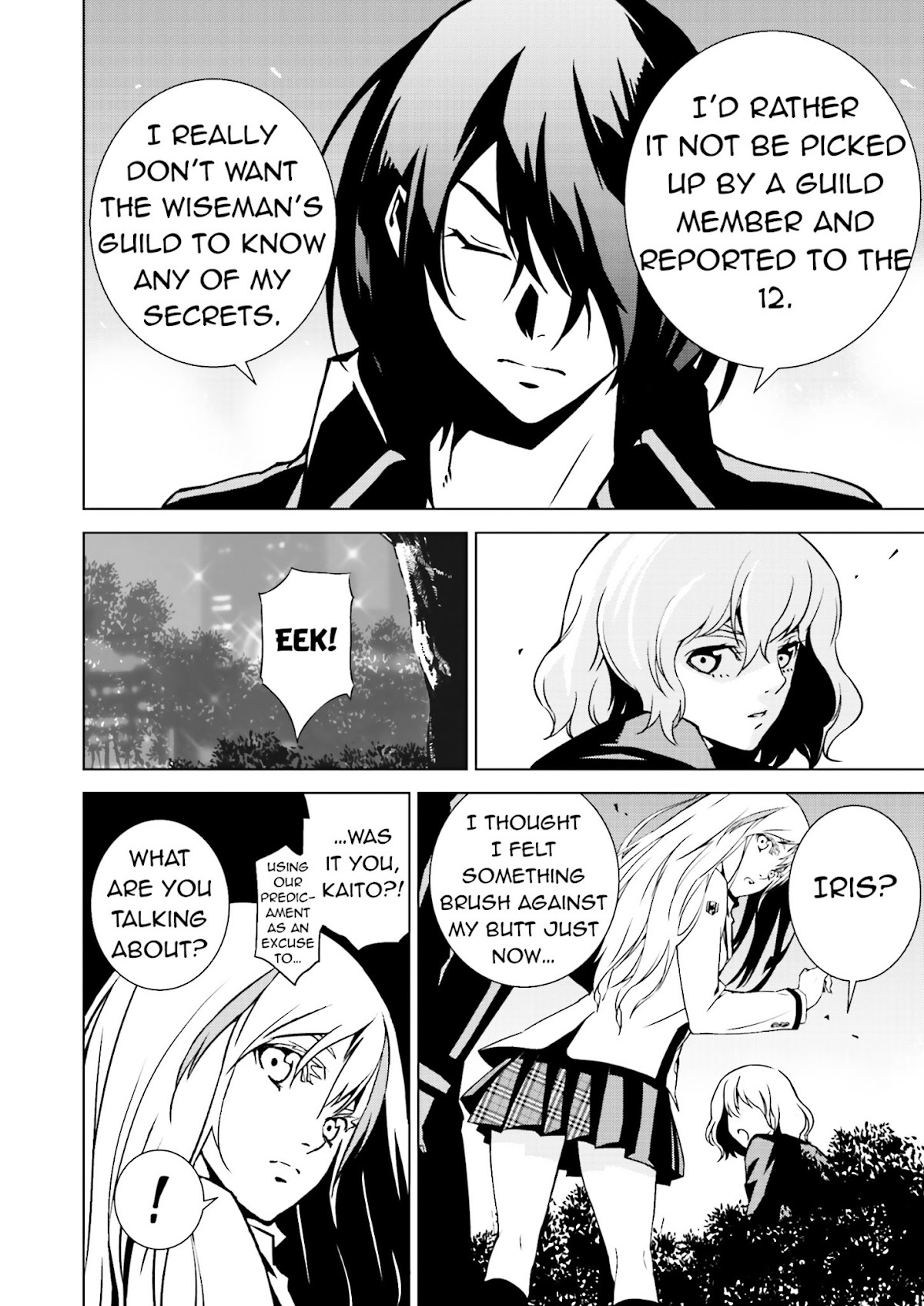 Tendou no Singularity Chapter 4.2 page 2 - Chapter 4 v2 : Phase 4「Singular Heart」