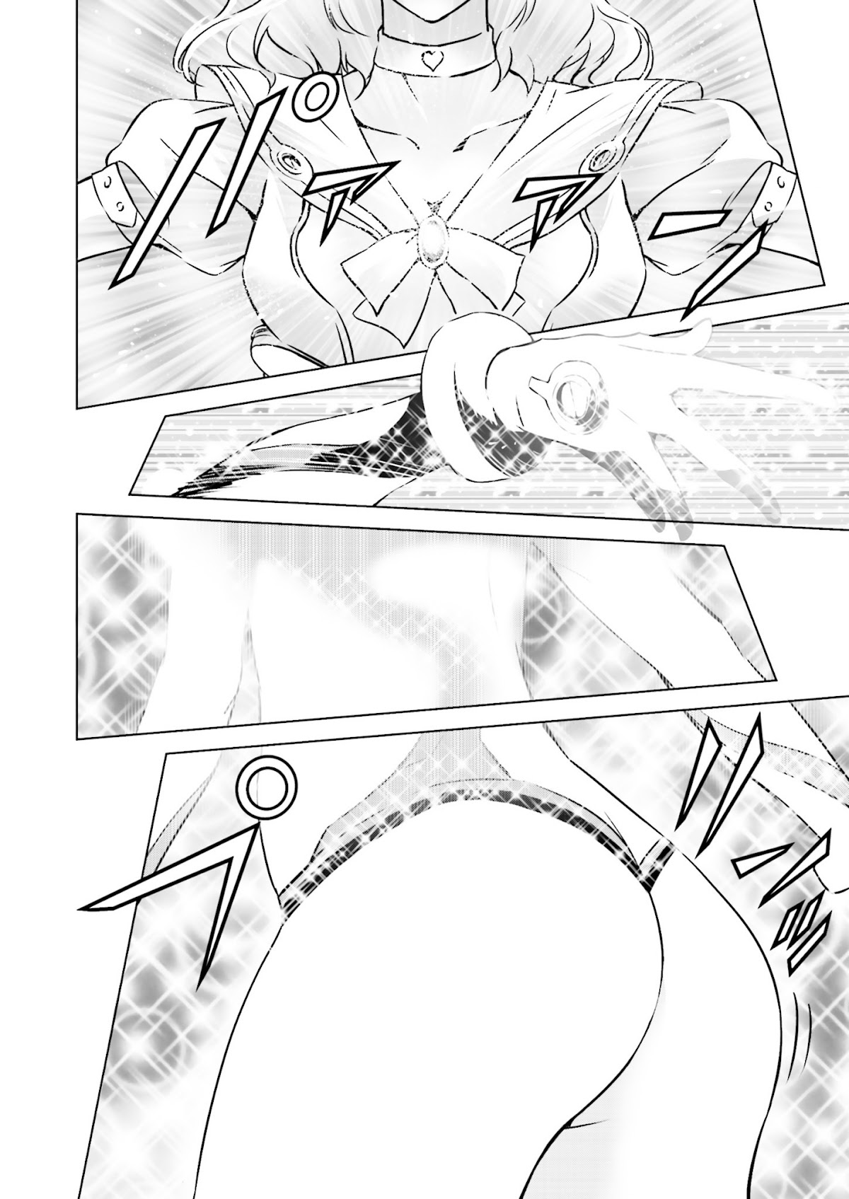 Tendou no Singularity Chapter 4.2 page 20 - Chapter 4 v2 : Phase 4「Singular Heart」