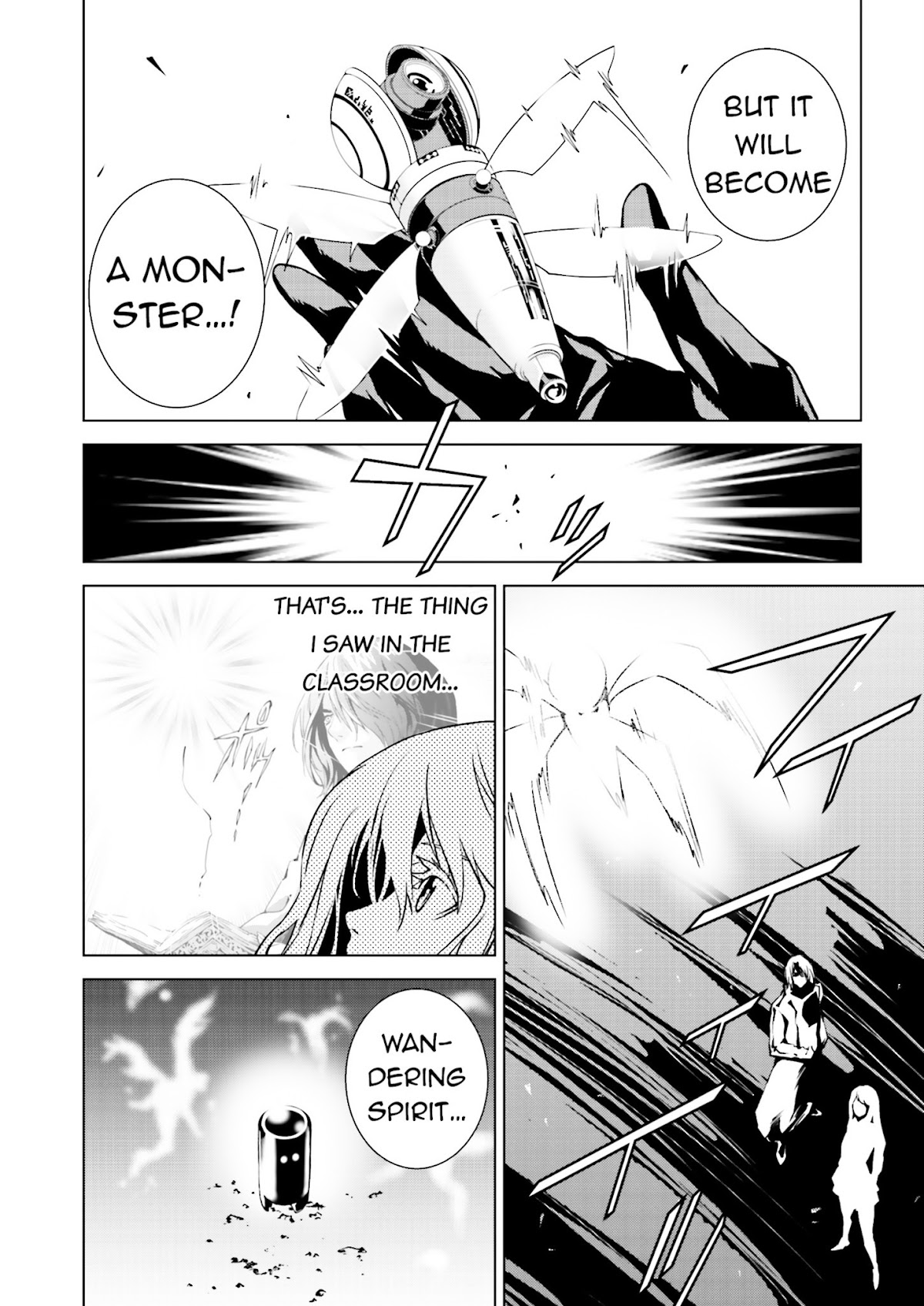 Tendou no Singularity Chapter 4.2 page 8 - Chapter 4 v2 : Phase 4「Singular Heart」