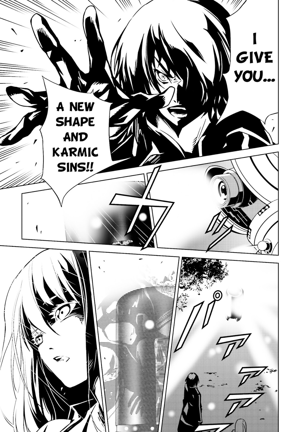 Tendou no Singularity Chapter 4.2 page 9 - Chapter 4 v2 : Phase 4「Singular Heart」