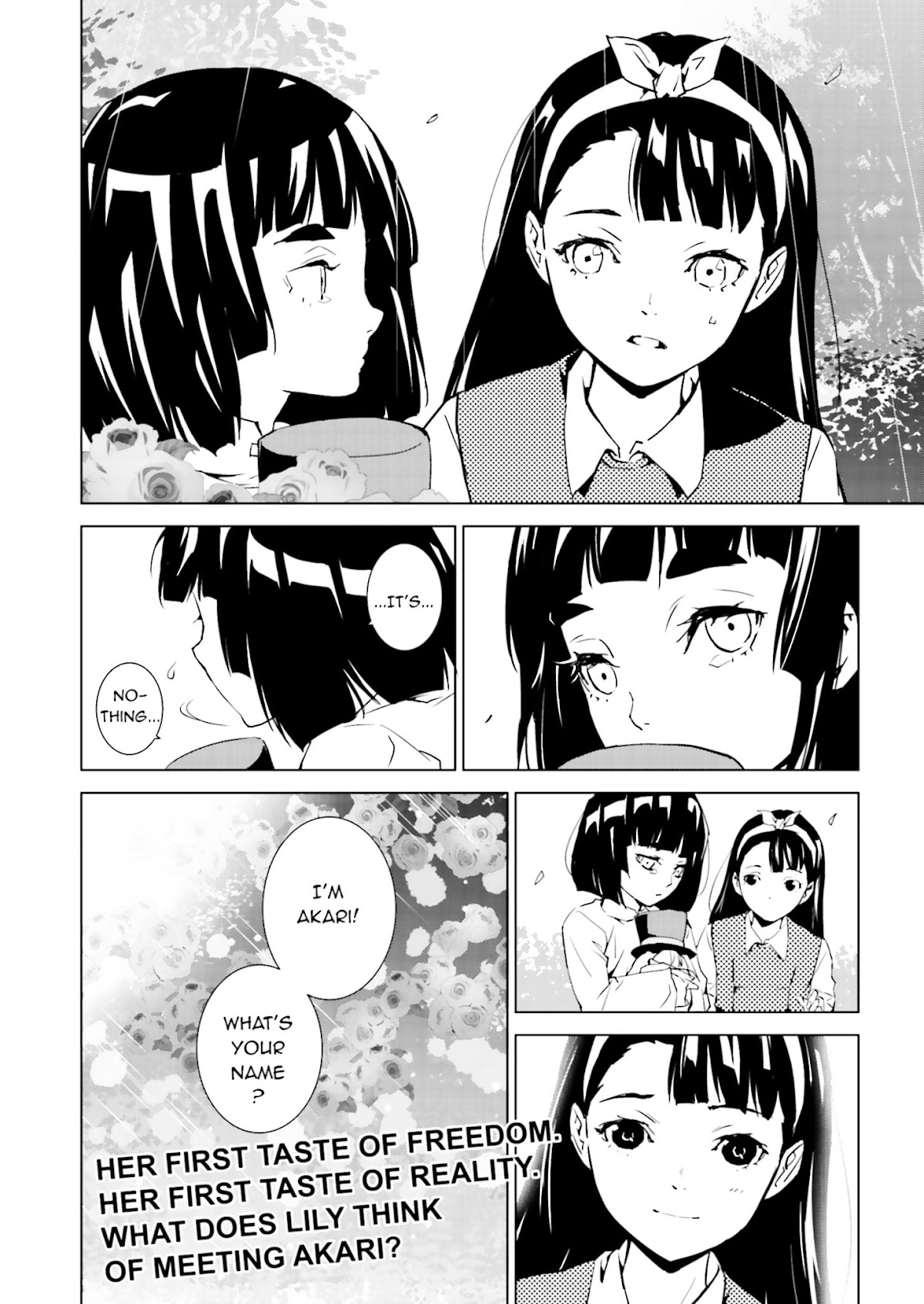 Tendou no Singularity Chapter 40 page 18 - Chapter 40 : Phase 40「Liberatione」