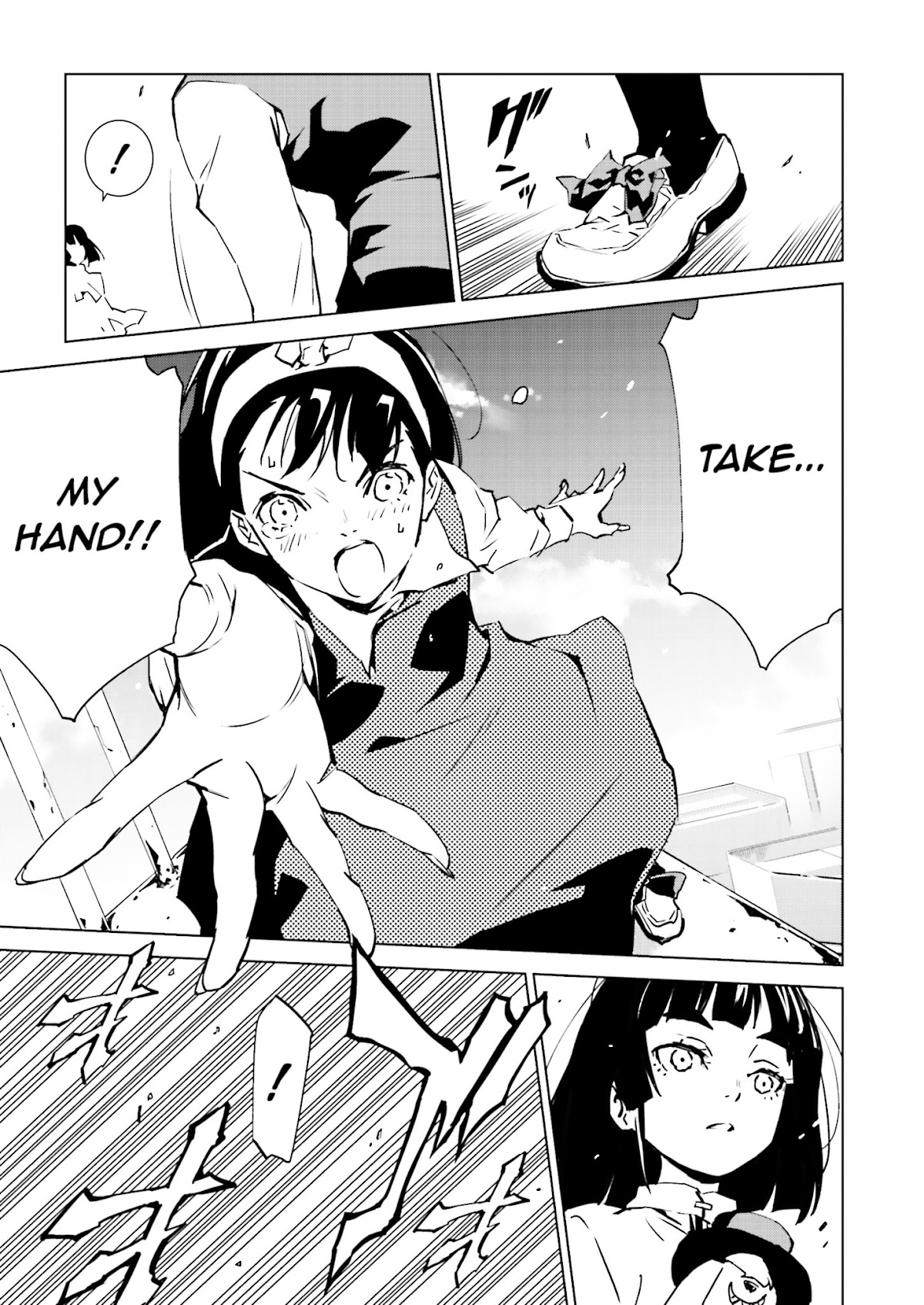 Tendou no Singularity Chapter 41 page 11 - Chapter 41 : Phase 41「Esitazione.Uno」