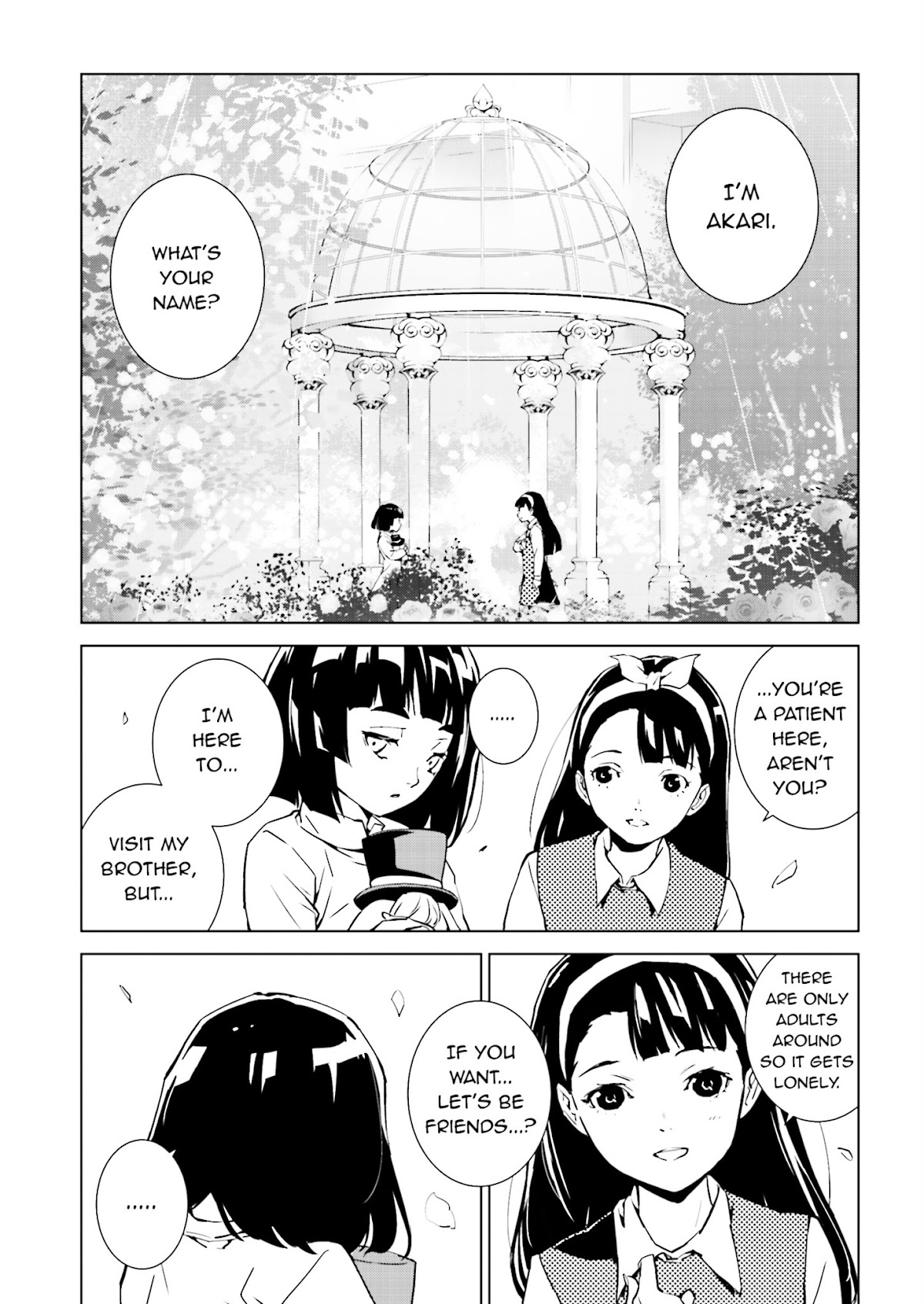 Tendou no Singularity Chapter 41 page 2 - Chapter 41 : Phase 41「Esitazione.Uno」