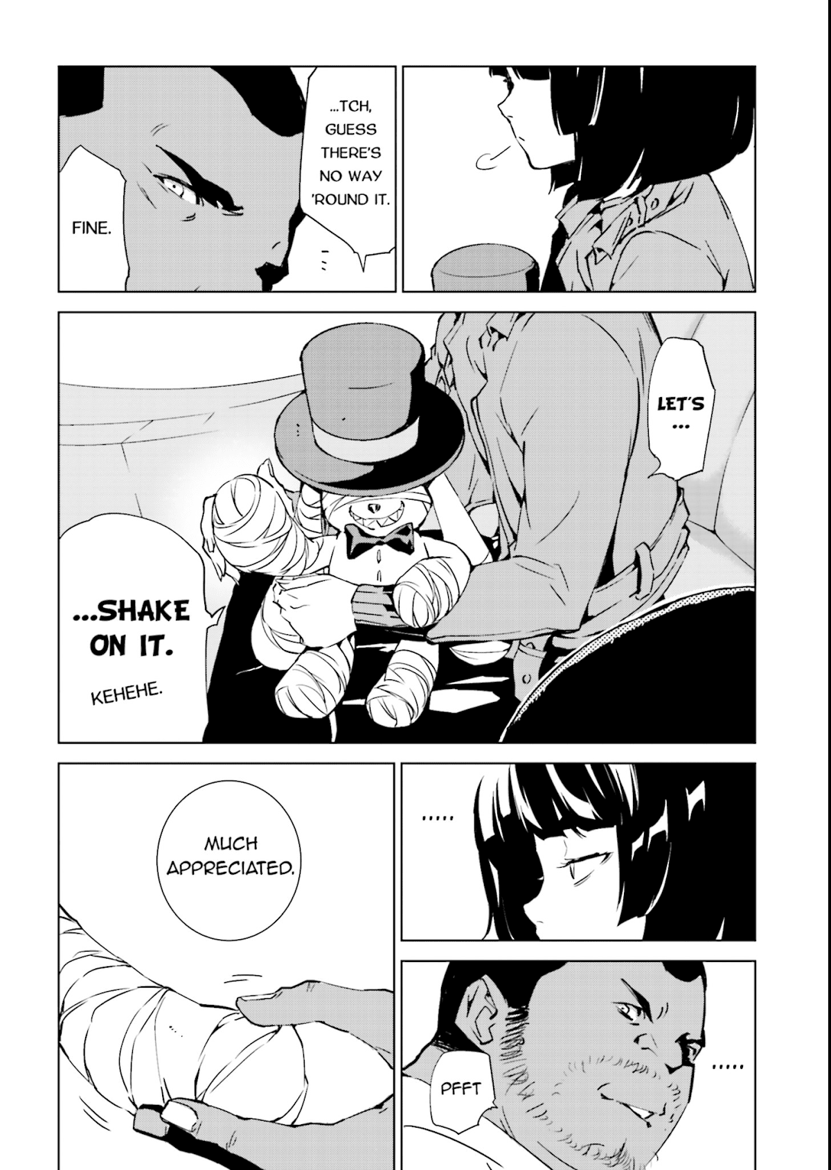 Tendou no Singularity Chapter 42 page 17 - Chapter 42
