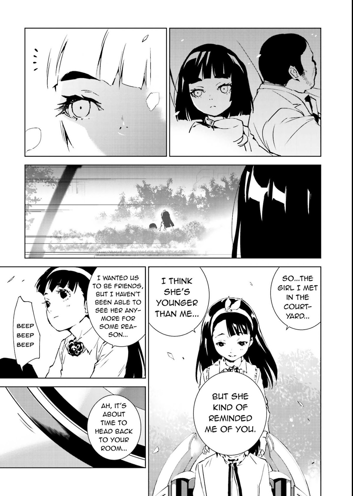 Tendou no Singularity Chapter 42 page 19 - Chapter 42