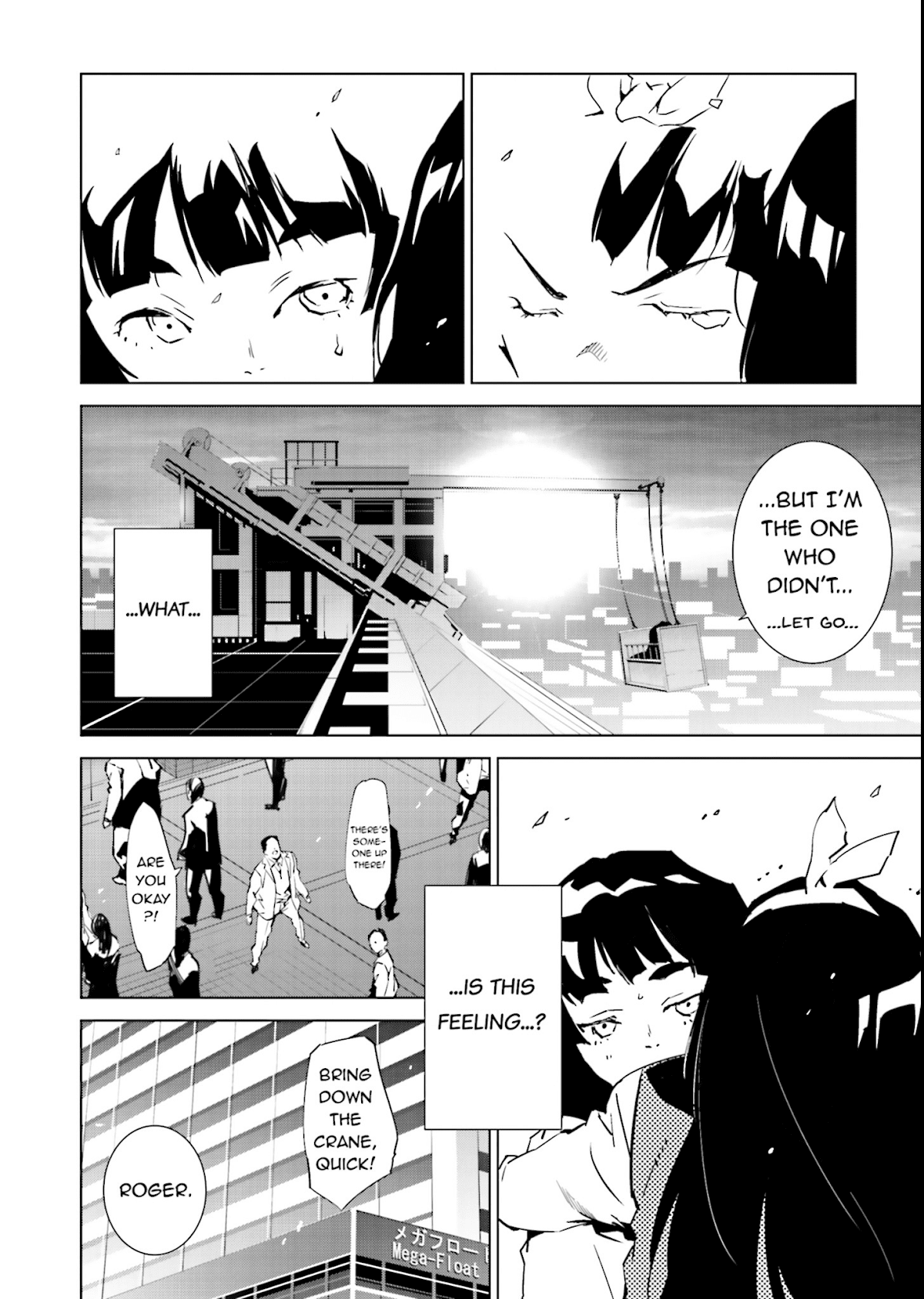 Tendou no Singularity Chapter 42 page 6 - Chapter 42