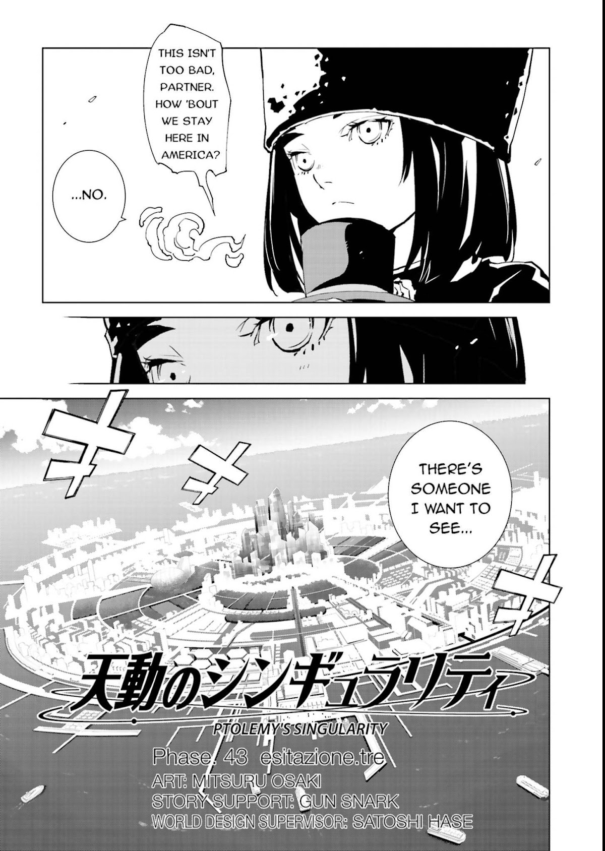 Tendou no Singularity Chapter 43 page 3 - Chapter 43: Esitazione.Tre