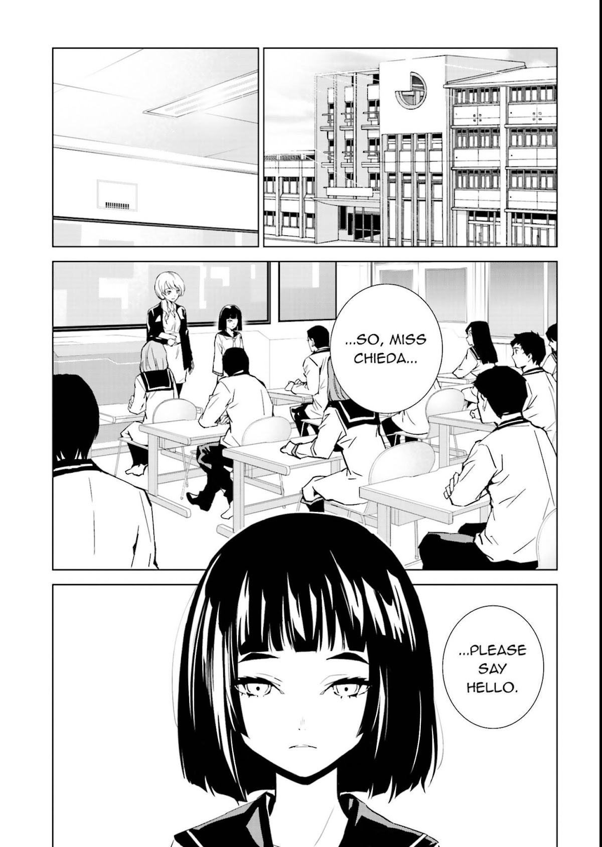 Tendou no Singularity Chapter 43 page 4 - Chapter 43: Esitazione.Tre