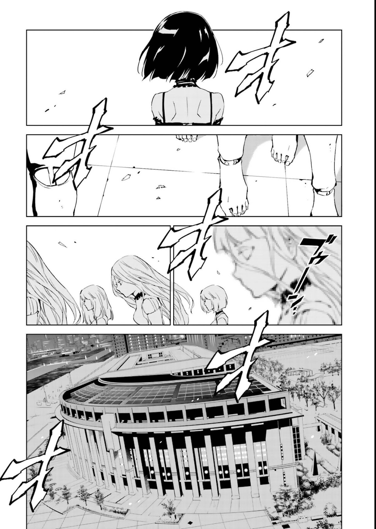 Tendou no Singularity Chapter 44 page 1 - Chapter 44: Offrire Resistenza.Uno