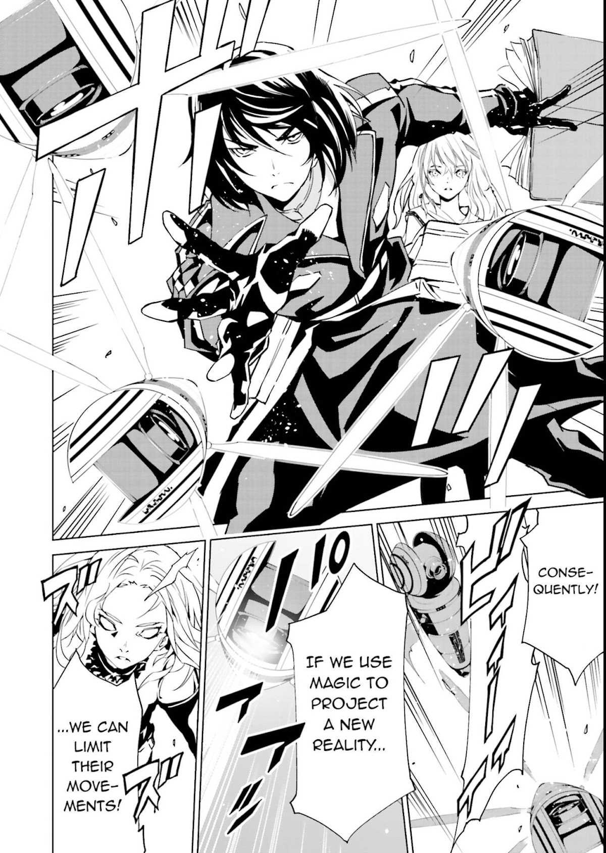 Tendou no Singularity Chapter 44 page 12 - Chapter 44: Offrire Resistenza.Uno